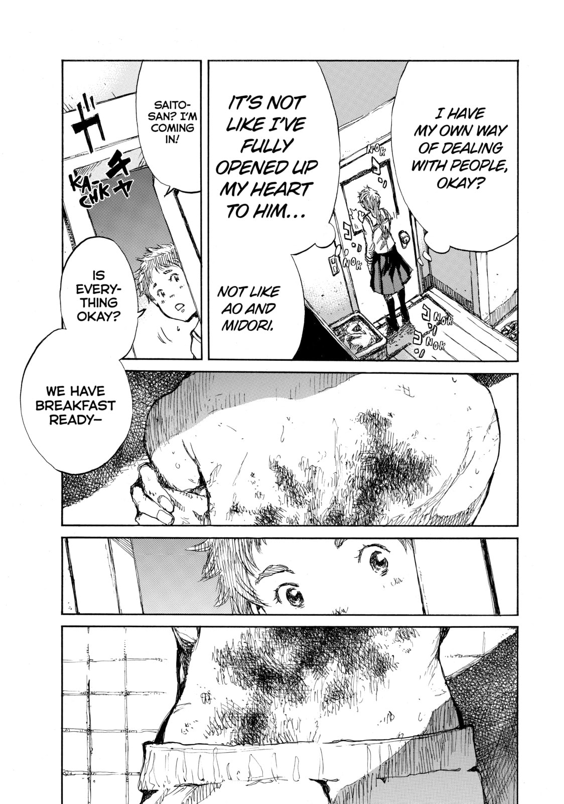 Read Back When You Called Us Devils chapter 60 image 2 on Lezhin
