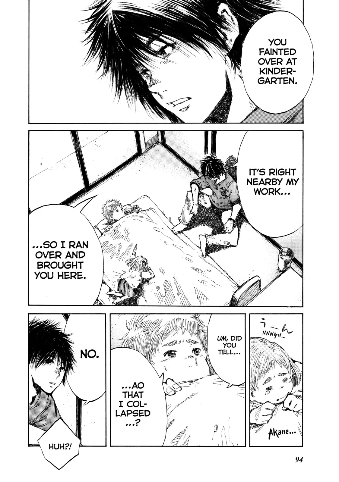 Read Back When You Called Us Devils chapter 61 image 1 on Lezhin