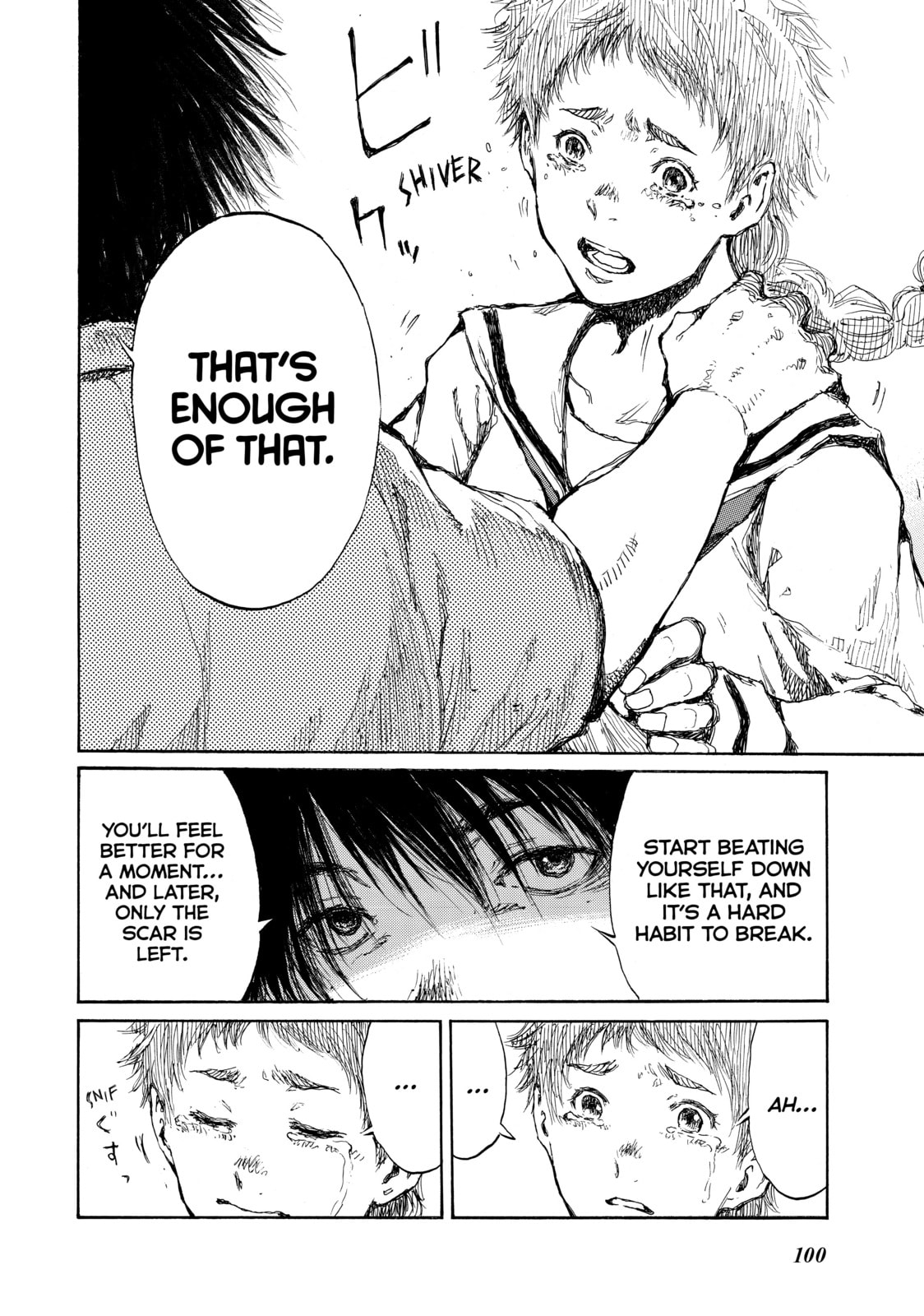 Read Back When You Called Us Devils chapter 61 image 7 on Lezhin