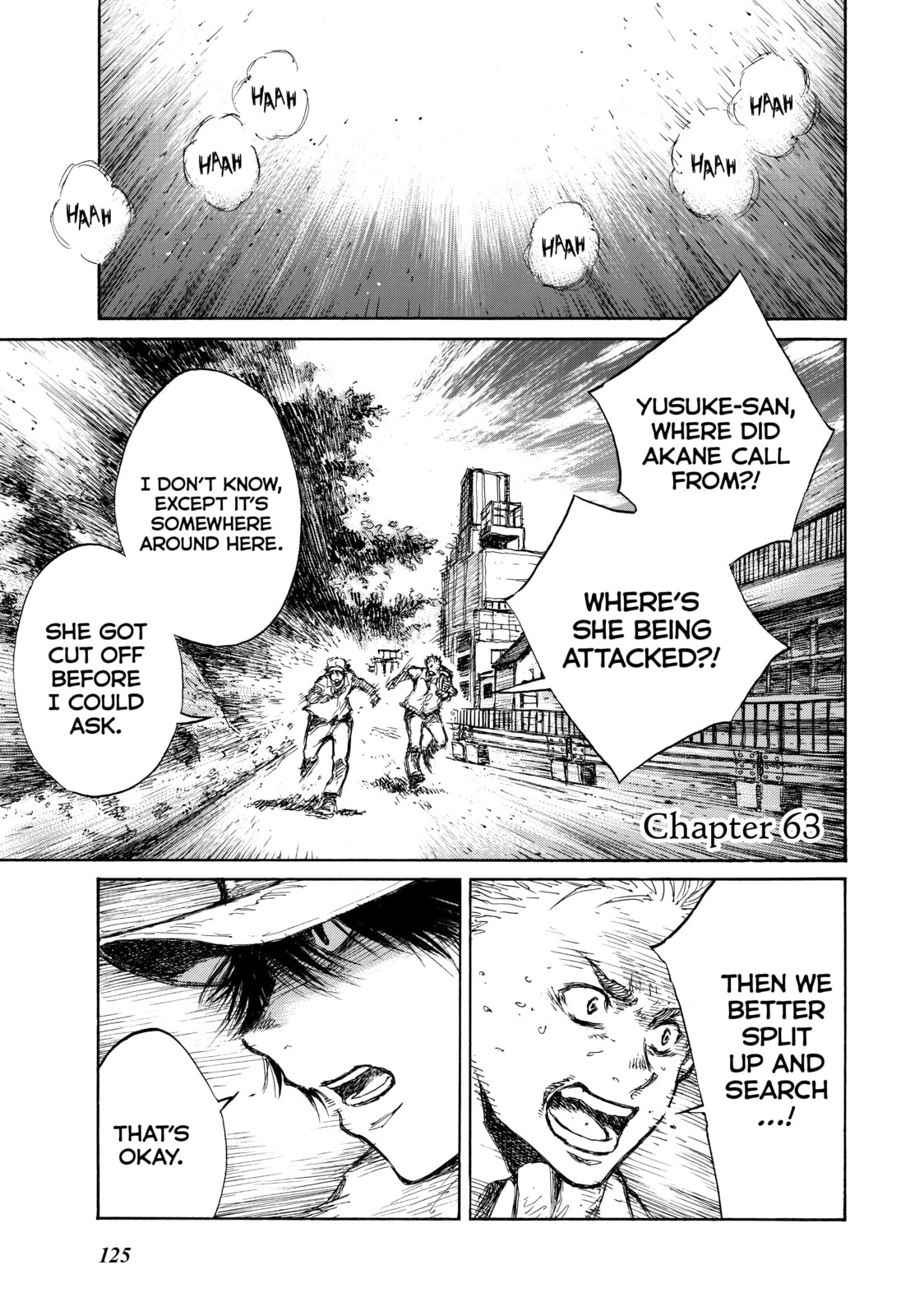 Read Back When You Called Us Devils chapter 63 image 0 on Lezhin