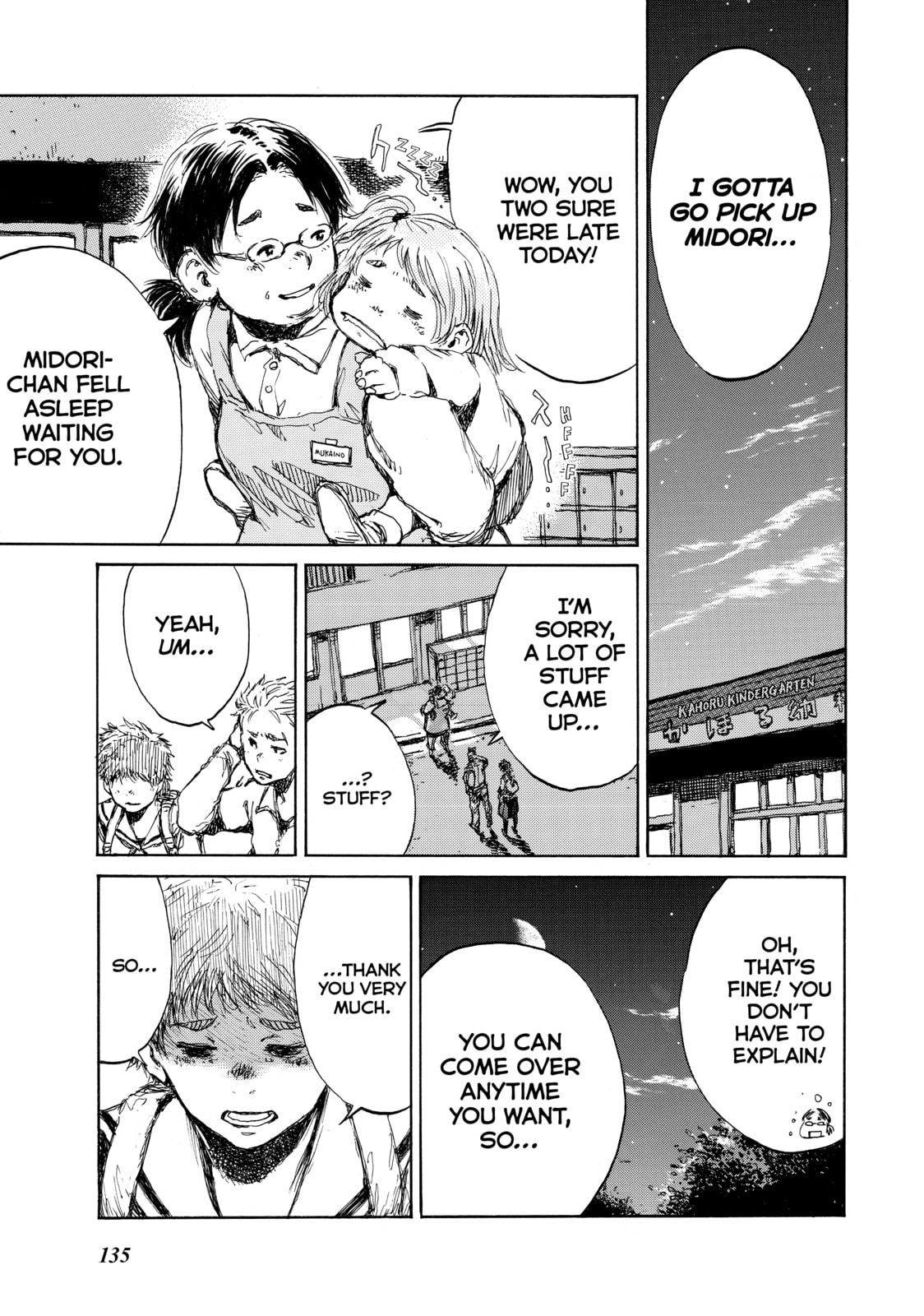 Read Back When You Called Us Devils chapter 63 image 10 on Lezhin