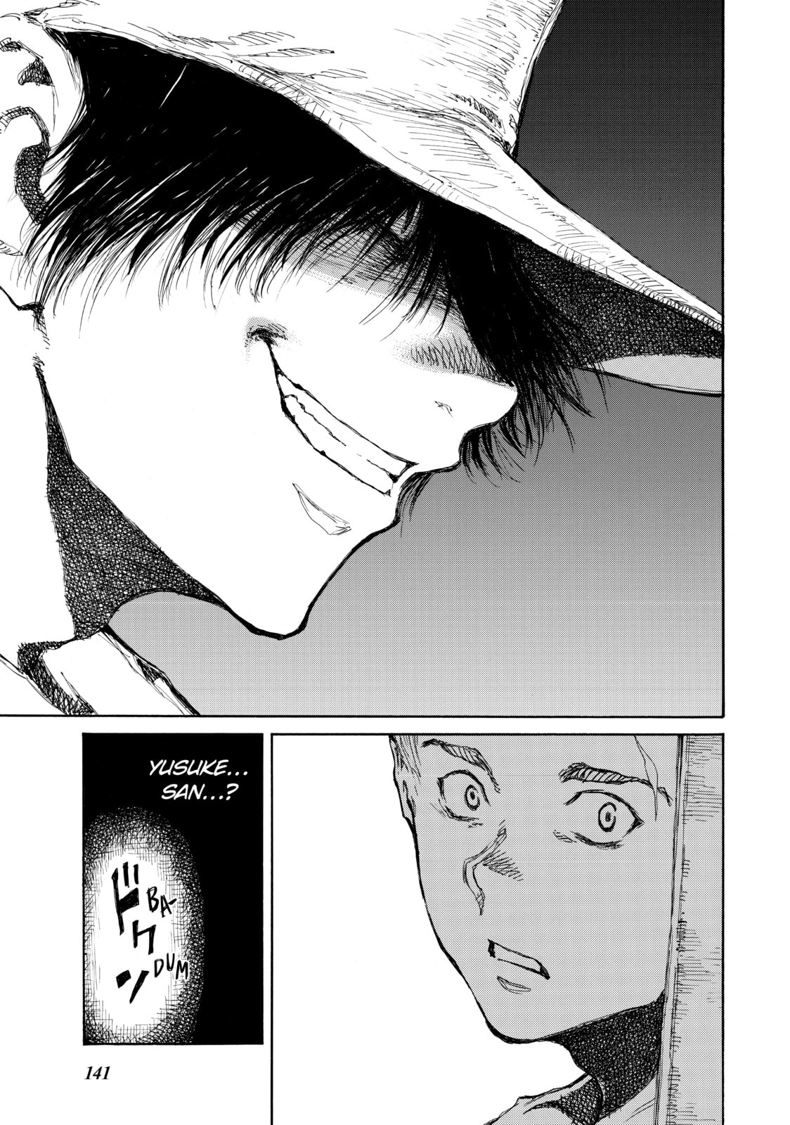 Read Back When You Called Us Devils chapter 63 image 16 on Lezhin