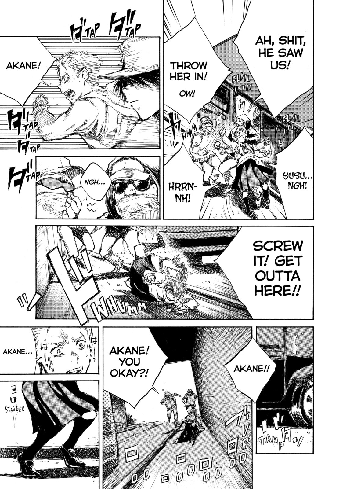 Read Back When You Called Us Devils chapter 63 image 6 on Lezhin