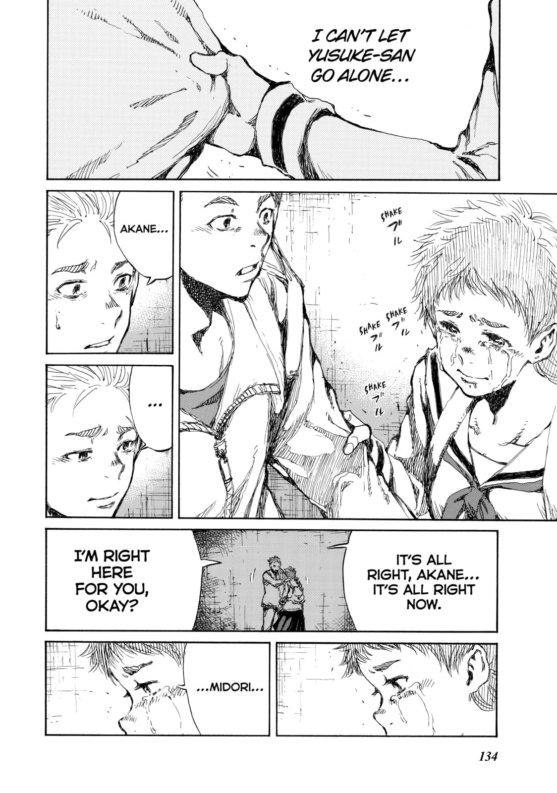 Read Back When You Called Us Devils chapter 63 image 9 on Lezhin