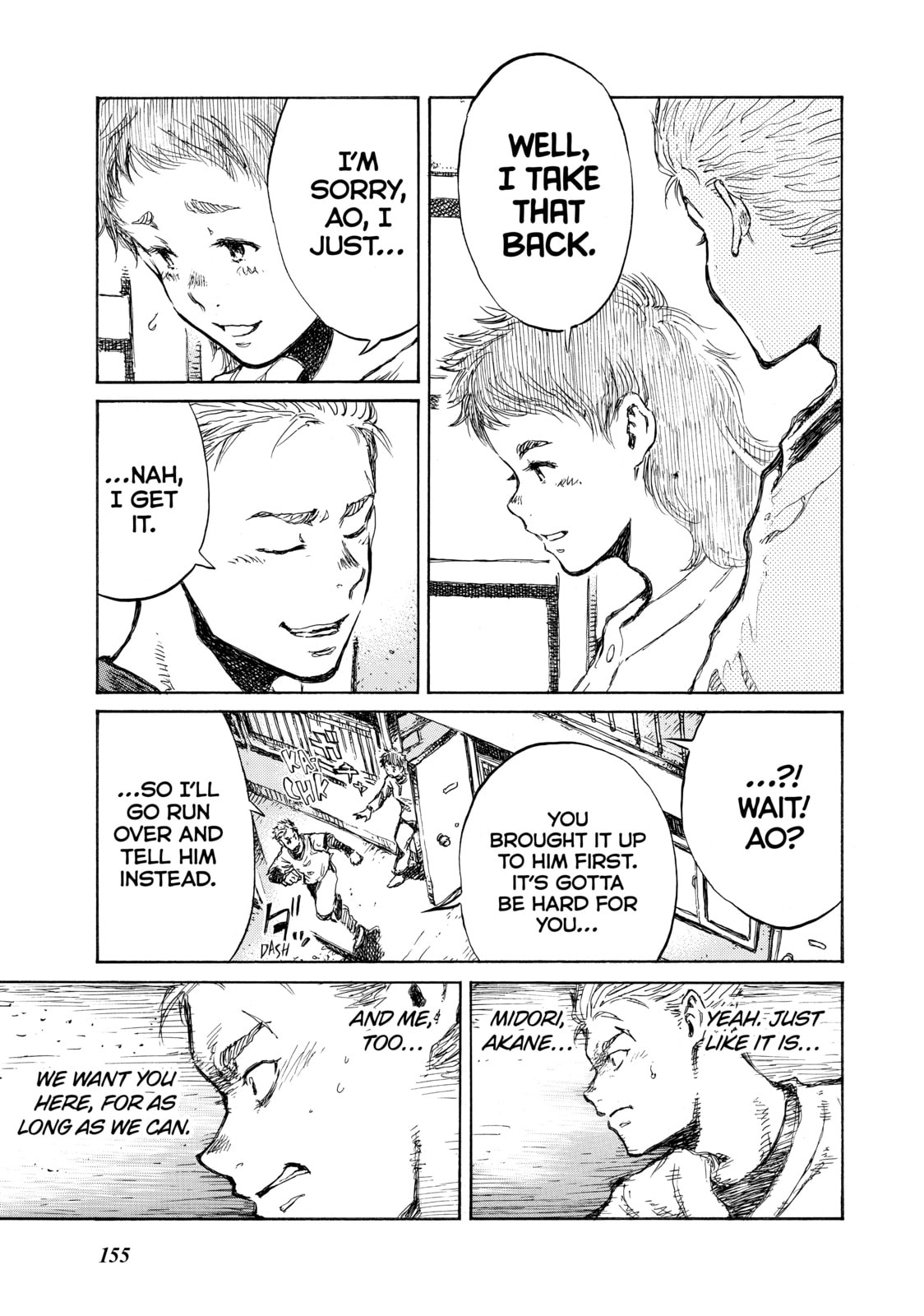 Read Back When You Called Us Devils chapter 64 image 12 on Lezhin
