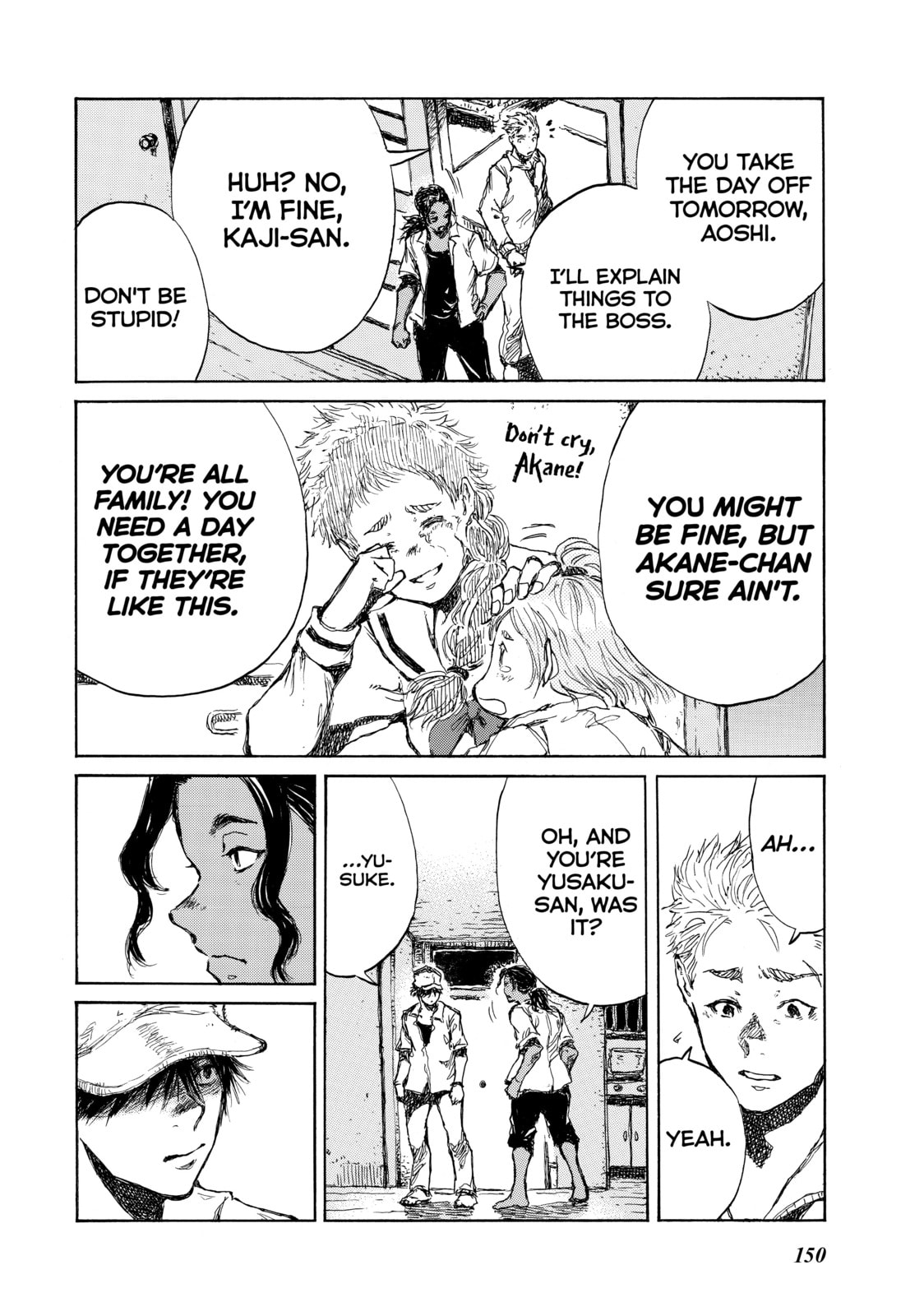 Read Back When You Called Us Devils chapter 64 image 7 on Lezhin