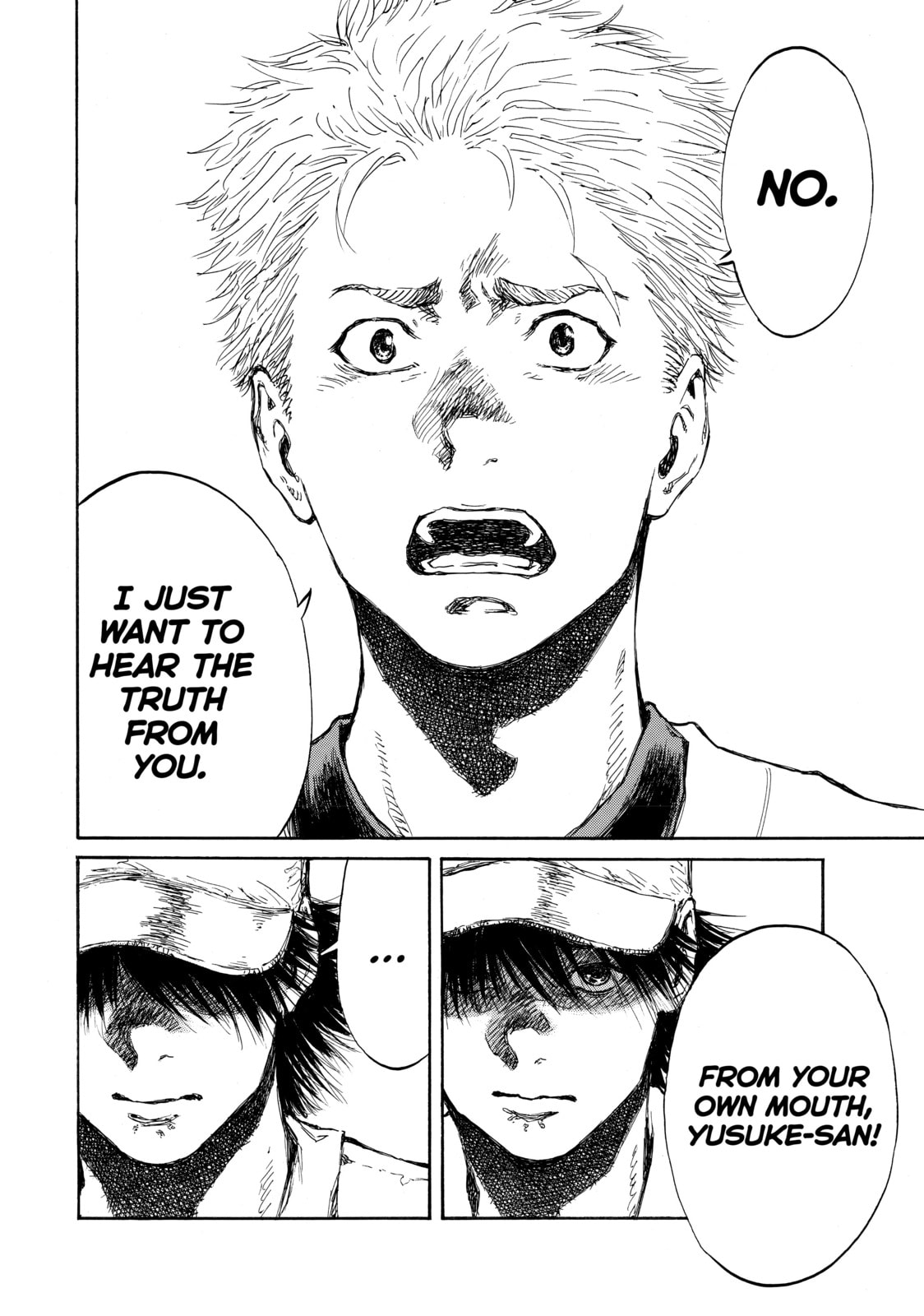 Read Back When You Called Us Devils chapter 66 image 1 on Lezhin
