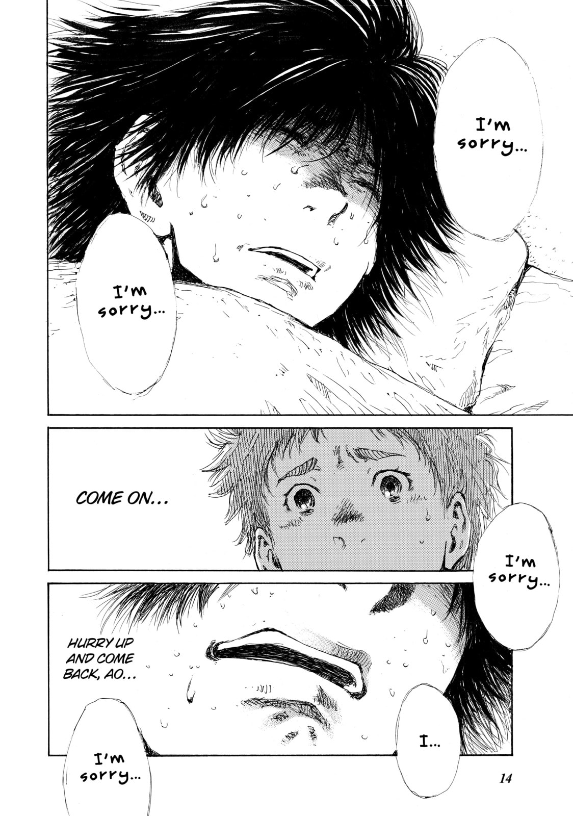 Read Back When You Called Us Devils chapter 67 image 11 on Lezhin