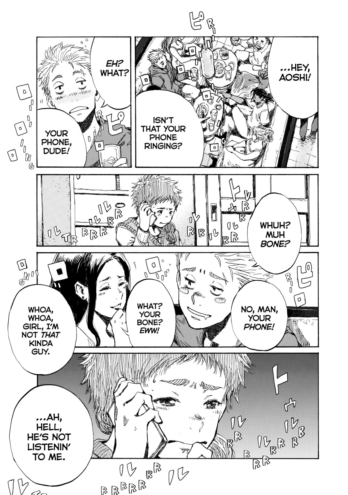 Read Back When You Called Us Devils chapter 67 image 14 on Lezhin