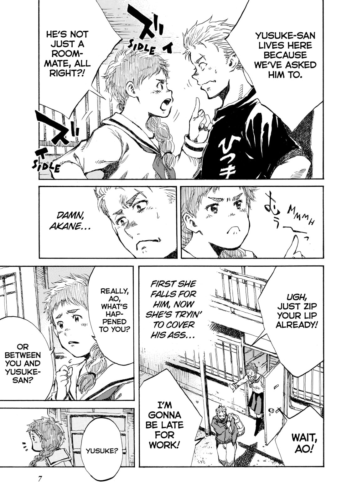 Read Back When You Called Us Devils chapter 67 image 4 on Lezhin