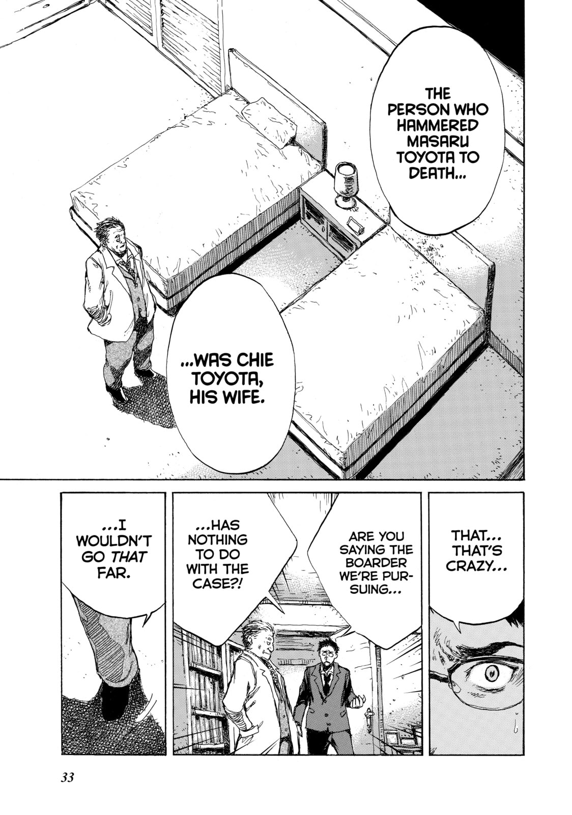 Read Back When You Called Us Devils chapter 68 image 14 on Lezhin