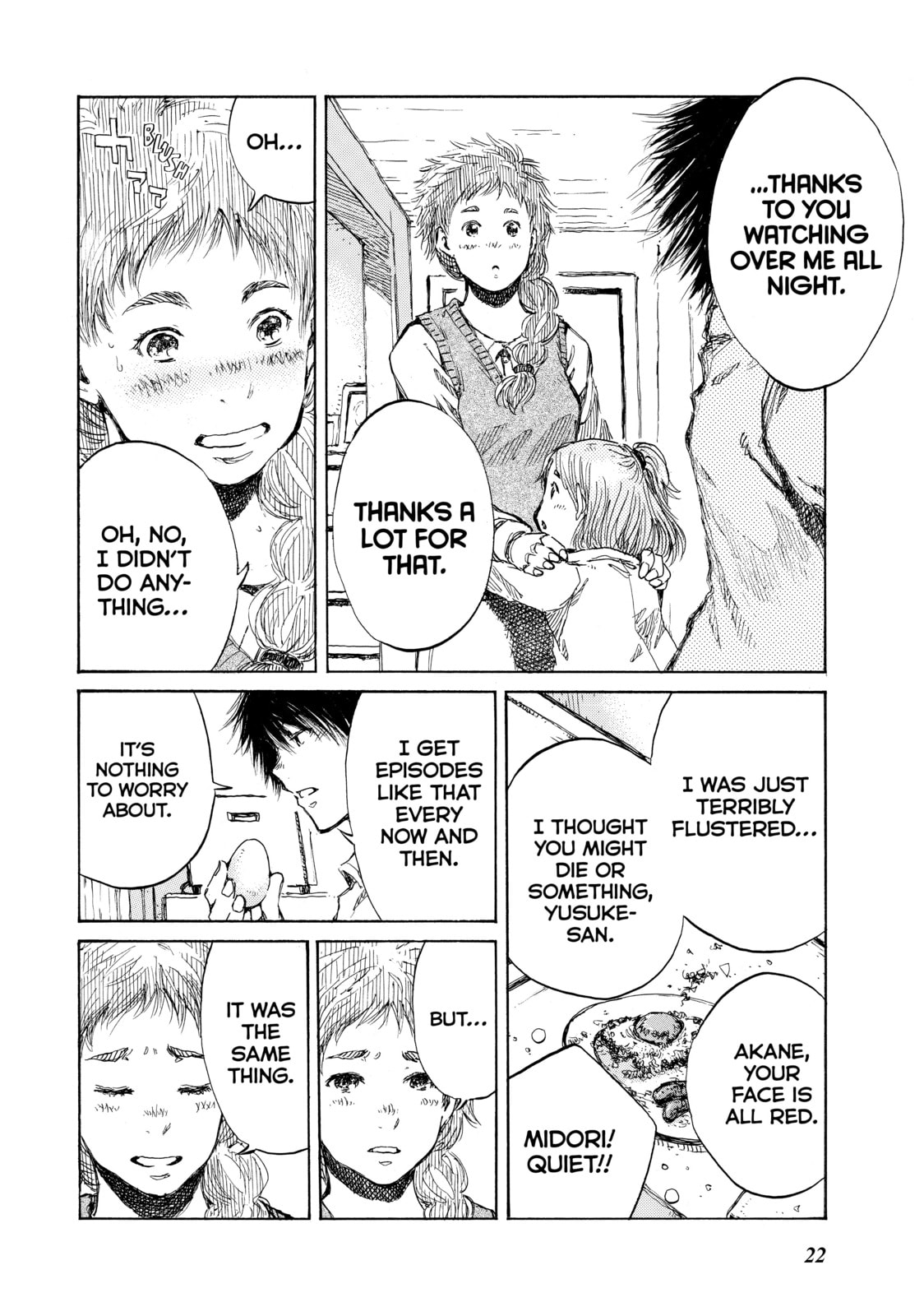 Read Back When You Called Us Devils chapter 68 image 3 on Lezhin