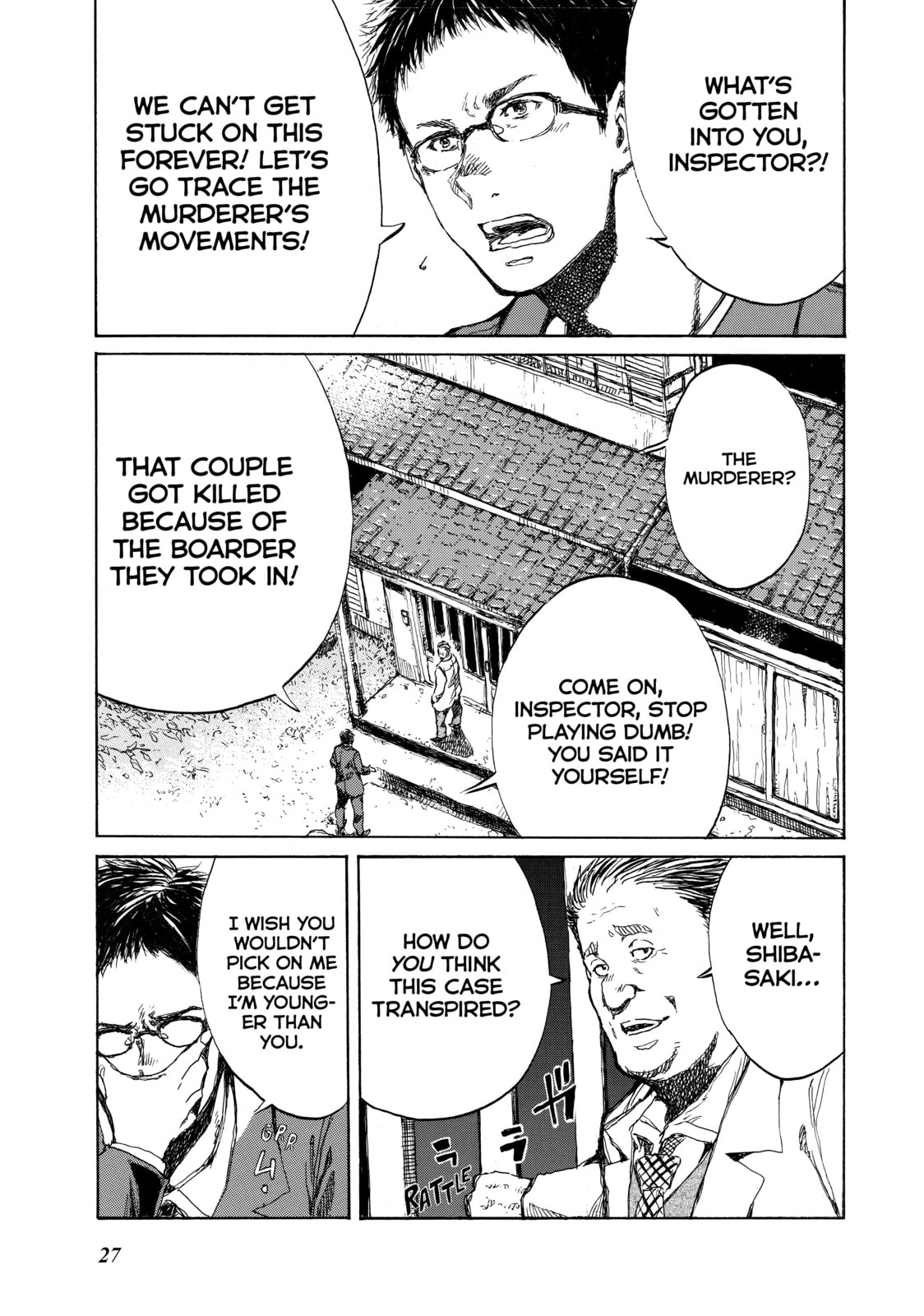 Read Back When You Called Us Devils chapter 68 image 8 on Lezhin