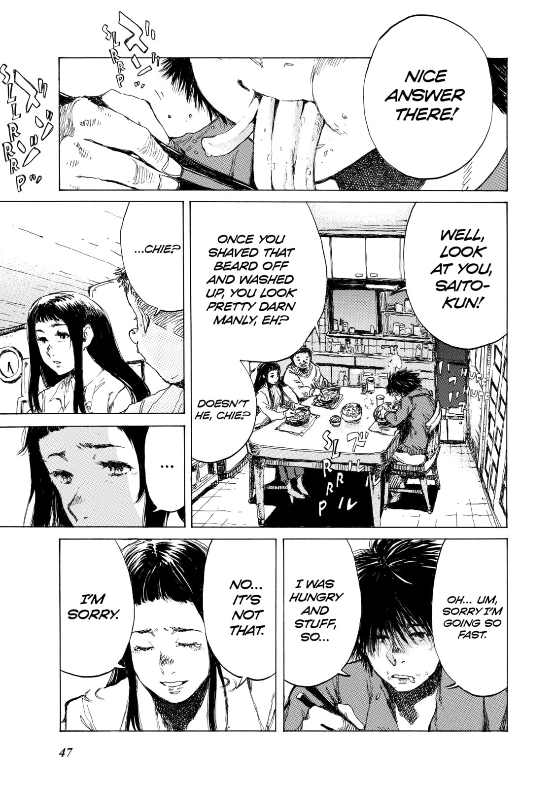Read Back When You Called Us Devils chapter 69 image 12 on Lezhin