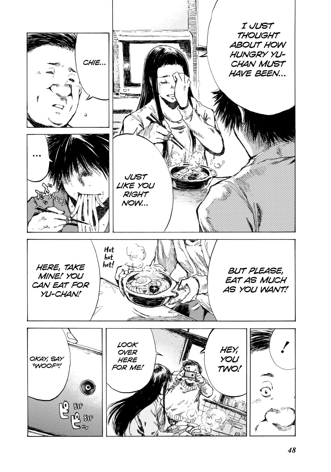 Read Back When You Called Us Devils chapter 69 image 13 on Lezhin