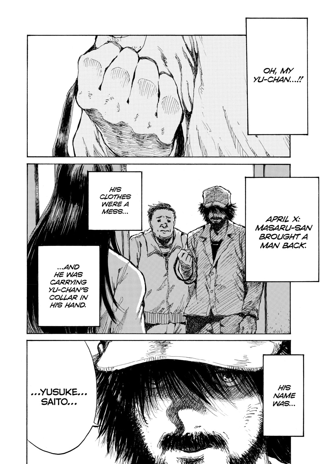 Read Back When You Called Us Devils chapter 69 image 7 on Lezhin