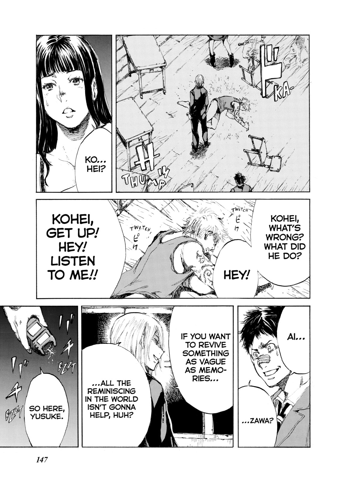 Read Back When You Called Us Devils chapter 7 image 16 on Lezhin