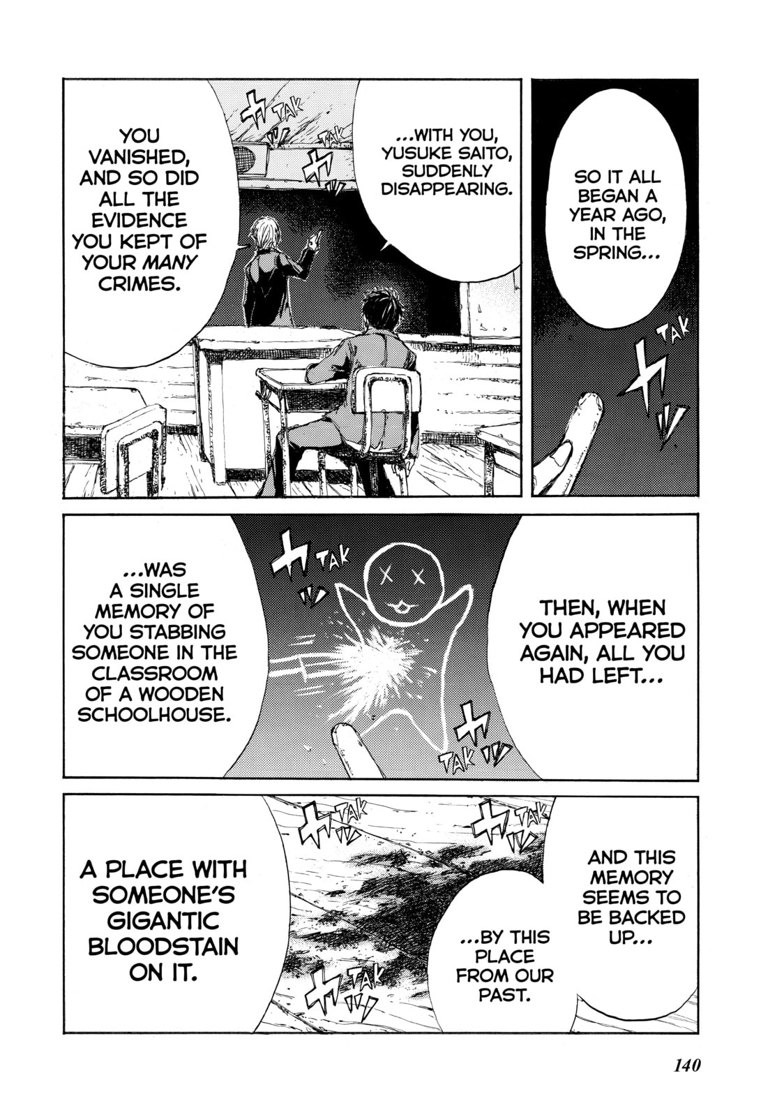 Read Back When You Called Us Devils chapter 7 image 9 on Lezhin