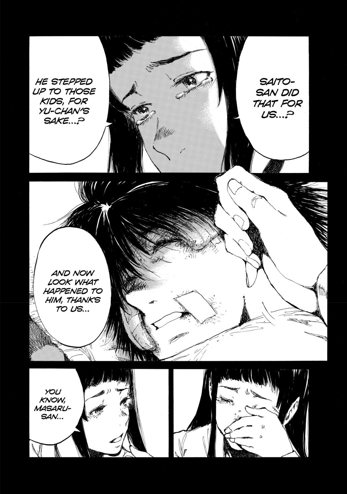 Read Back When You Called Us Devils chapter 70 image 7 on Lezhin