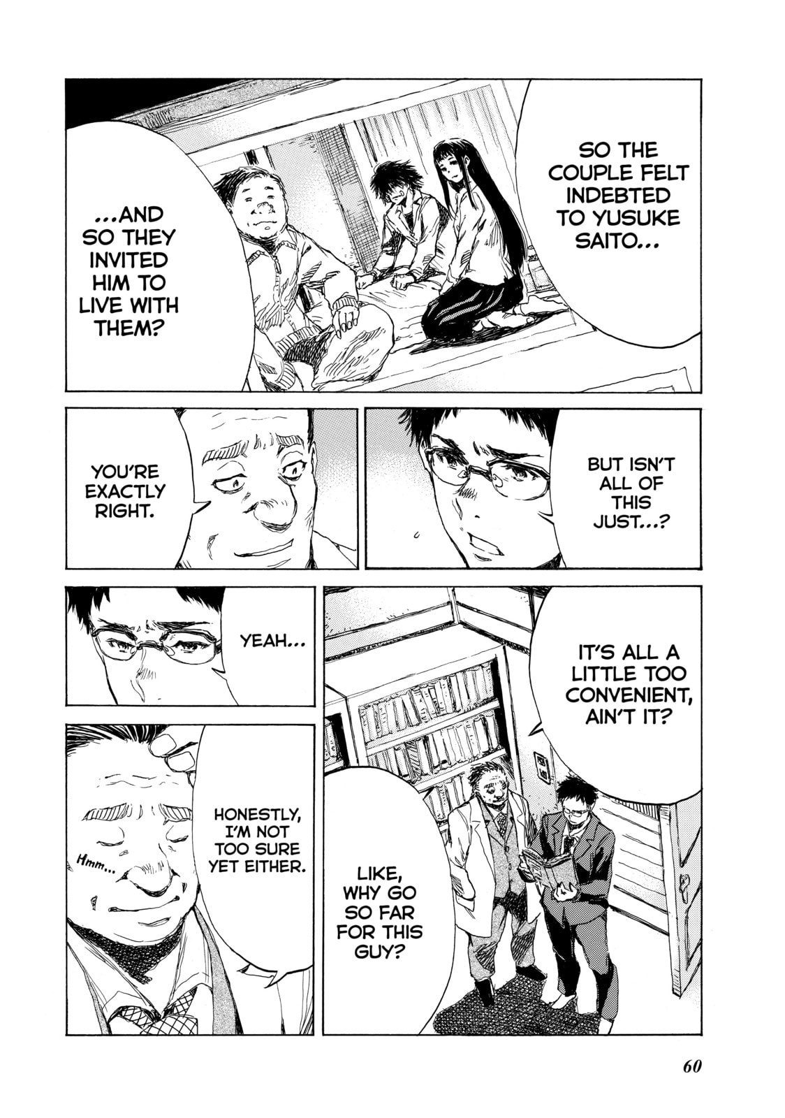 Read Back When You Called Us Devils chapter 70 image 9 on Lezhin