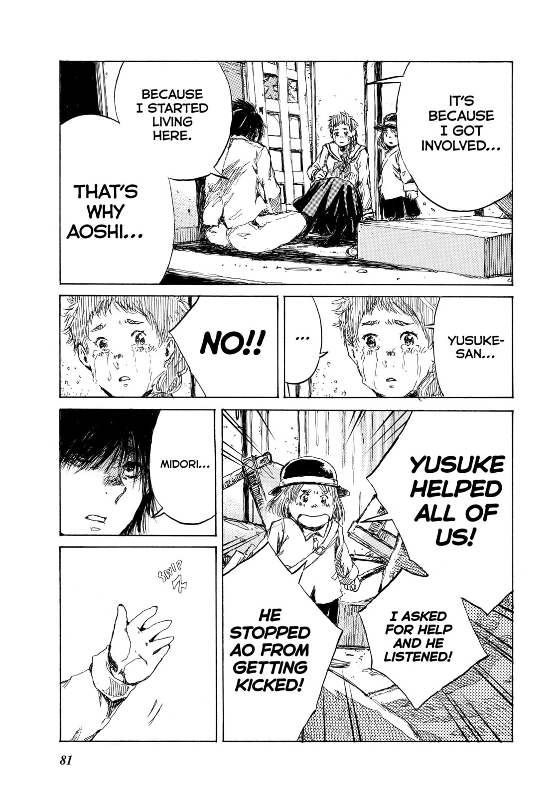 Read Back When You Called Us Devils chapter 71 image 14 on Lezhin