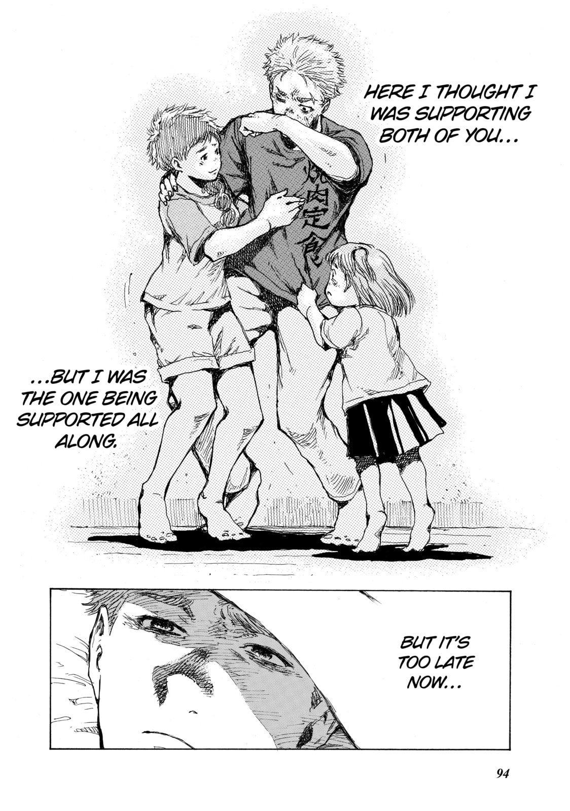 Read Back When You Called Us Devils chapter 72 image 11 on Lezhin