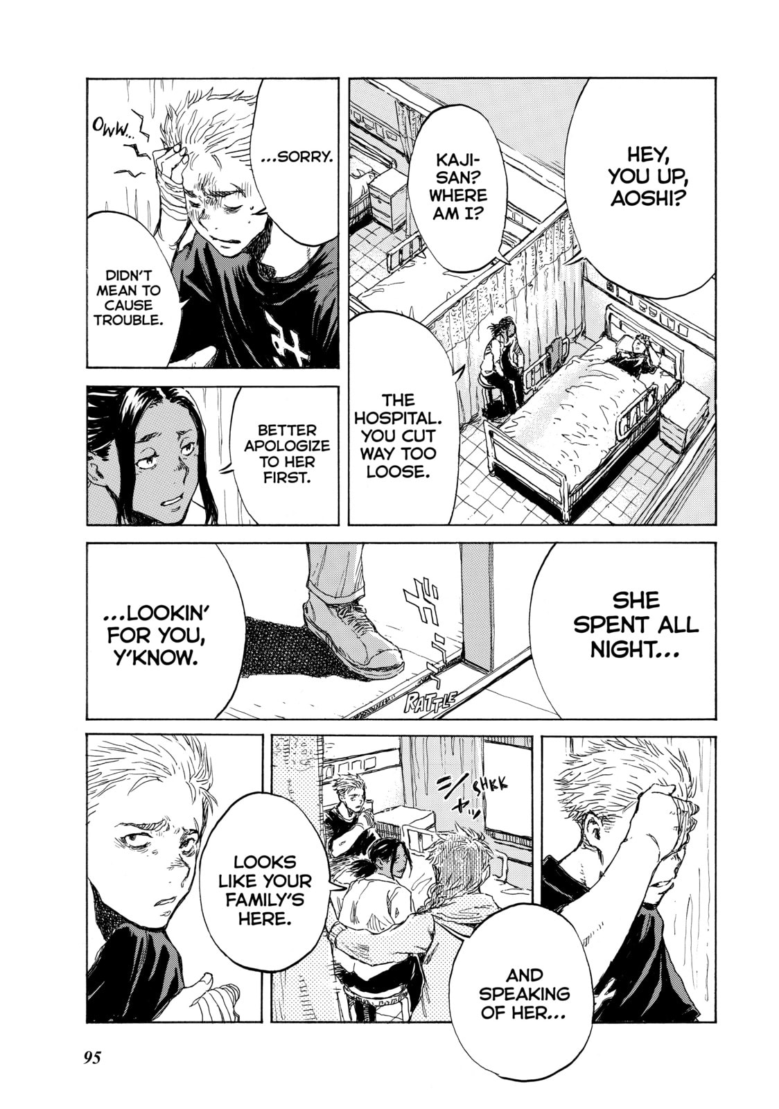 Read Back When You Called Us Devils chapter 72 image 12 on Lezhin