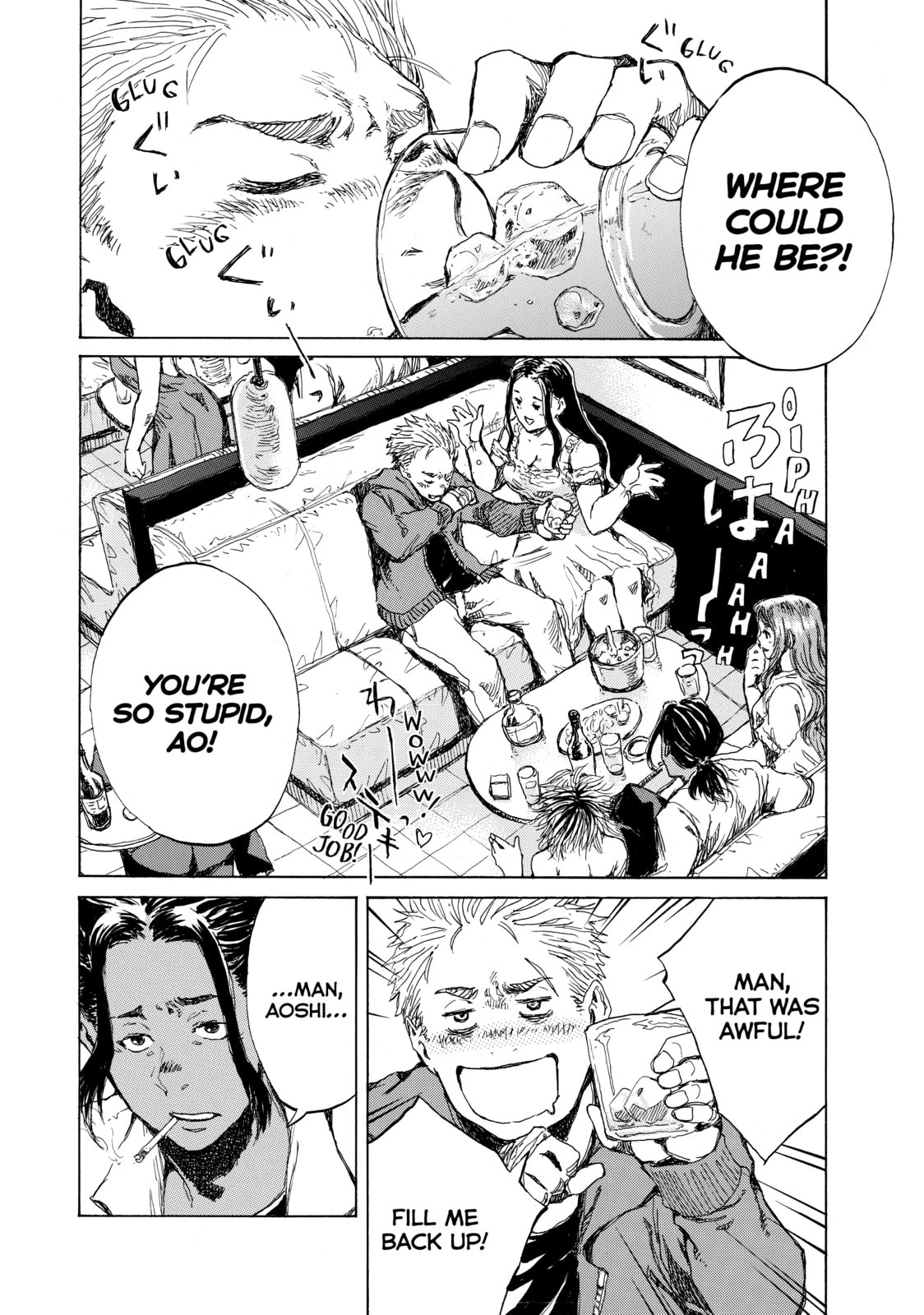 Read Back When You Called Us Devils chapter 72 image 3 on Lezhin