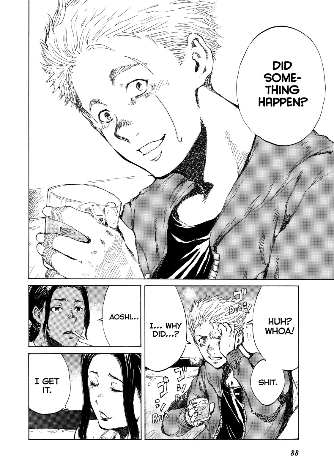Read Back When You Called Us Devils chapter 72 image 5 on Lezhin