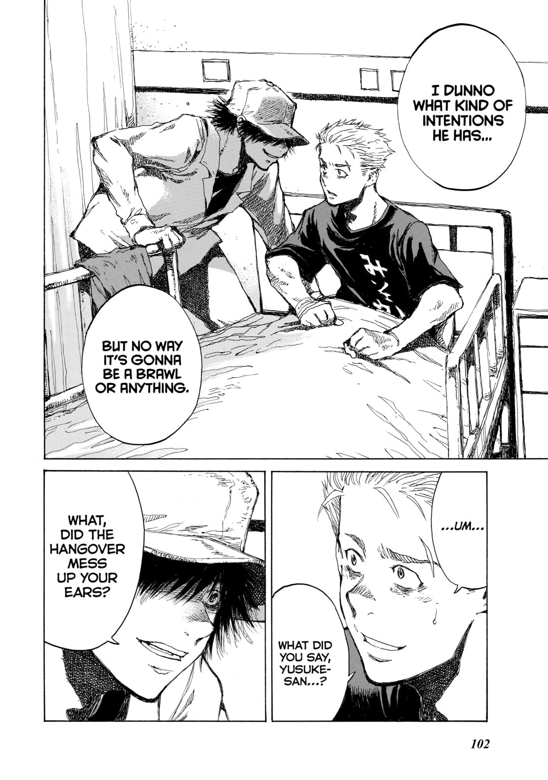 Read Back When You Called Us Devils chapter 73 image 1 on Lezhin