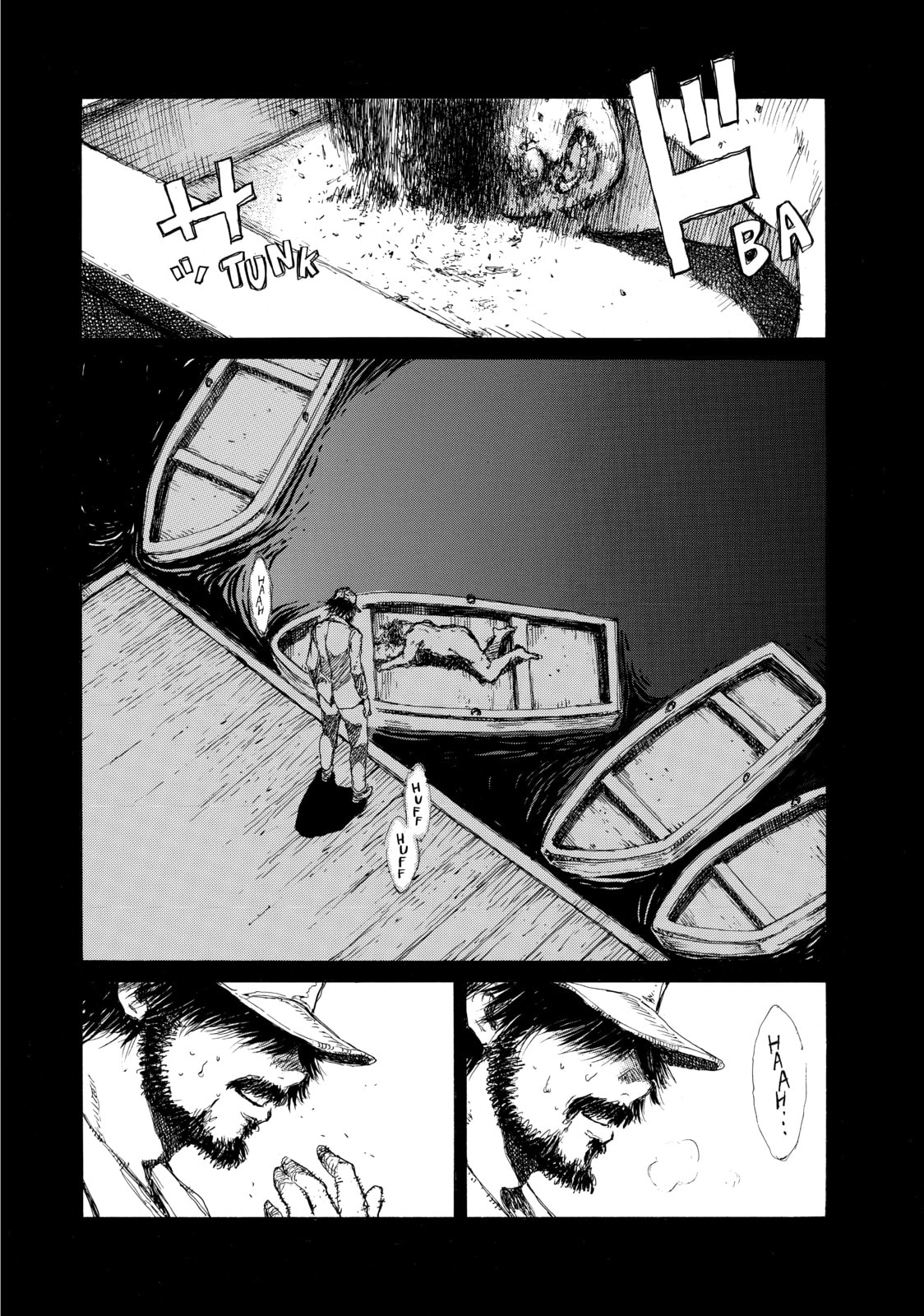 Read Back When You Called Us Devils chapter 73 image 13 on Lezhin