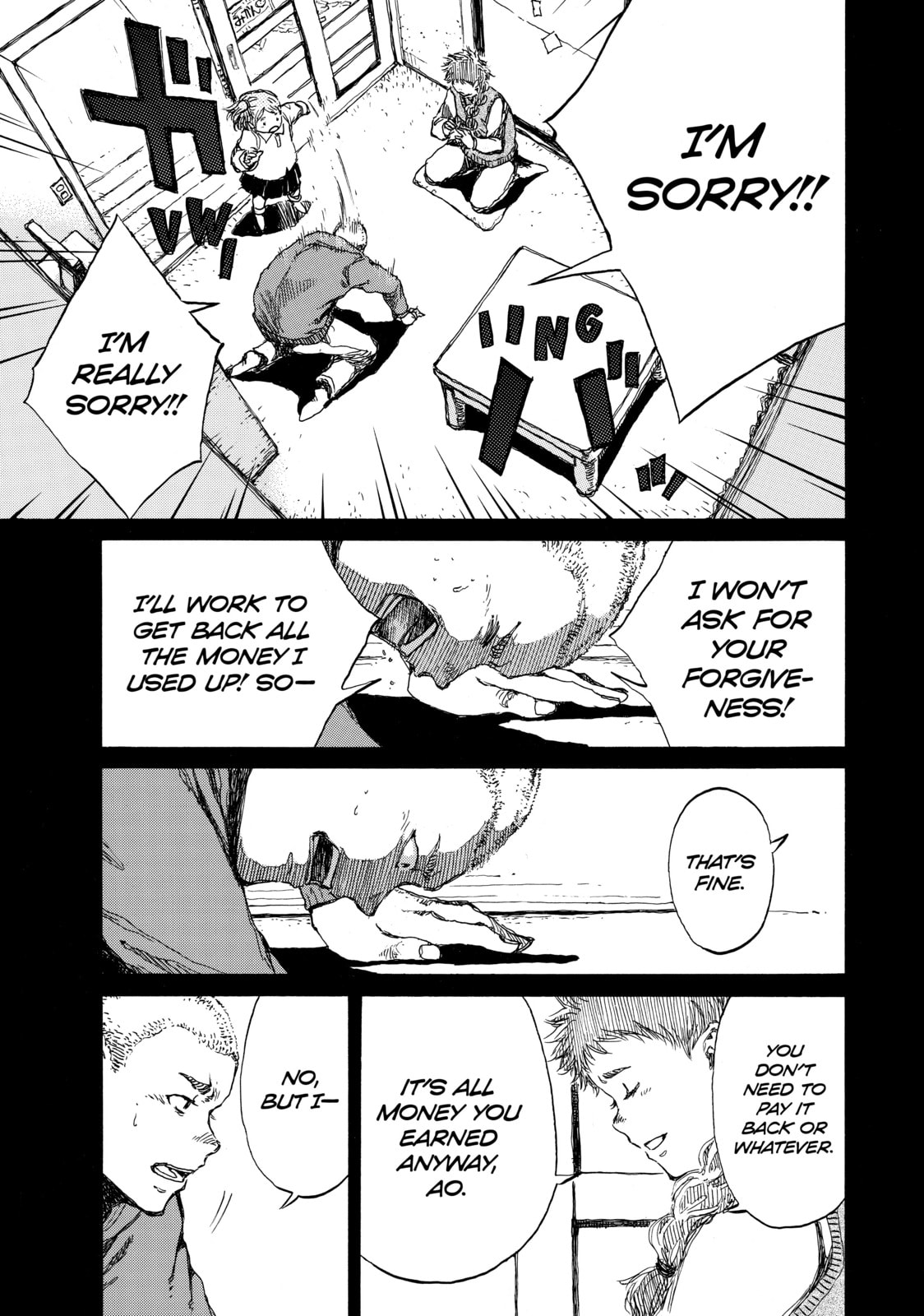 Read Back When You Called Us Devils chapter 74 image 4 on Lezhin