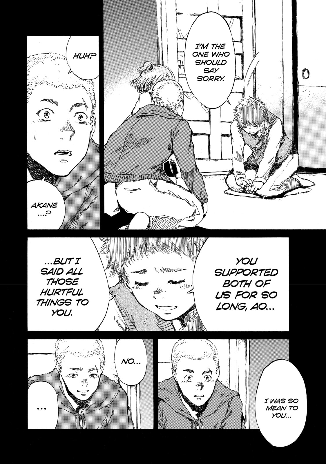 Read Back When You Called Us Devils chapter 74 image 5 on Lezhin