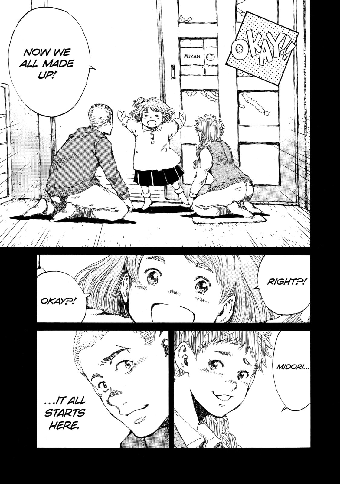 Read Back When You Called Us Devils chapter 74 image 6 on Lezhin