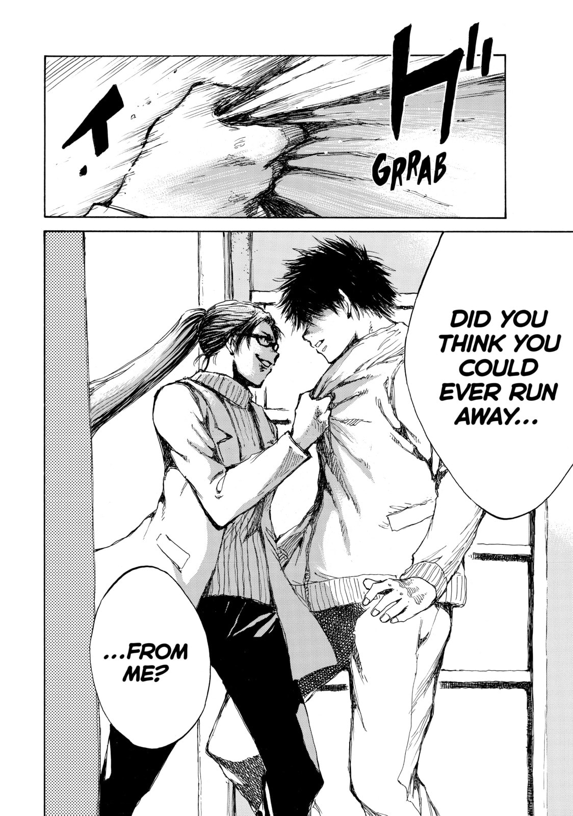 Read Back When You Called Us Devils chapter 75 image 1 on Lezhin