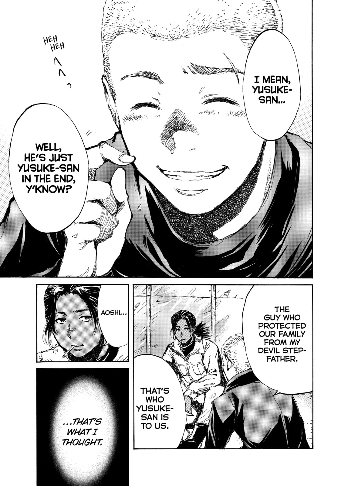 Read Back When You Called Us Devils chapter 75 image 12 on Lezhin