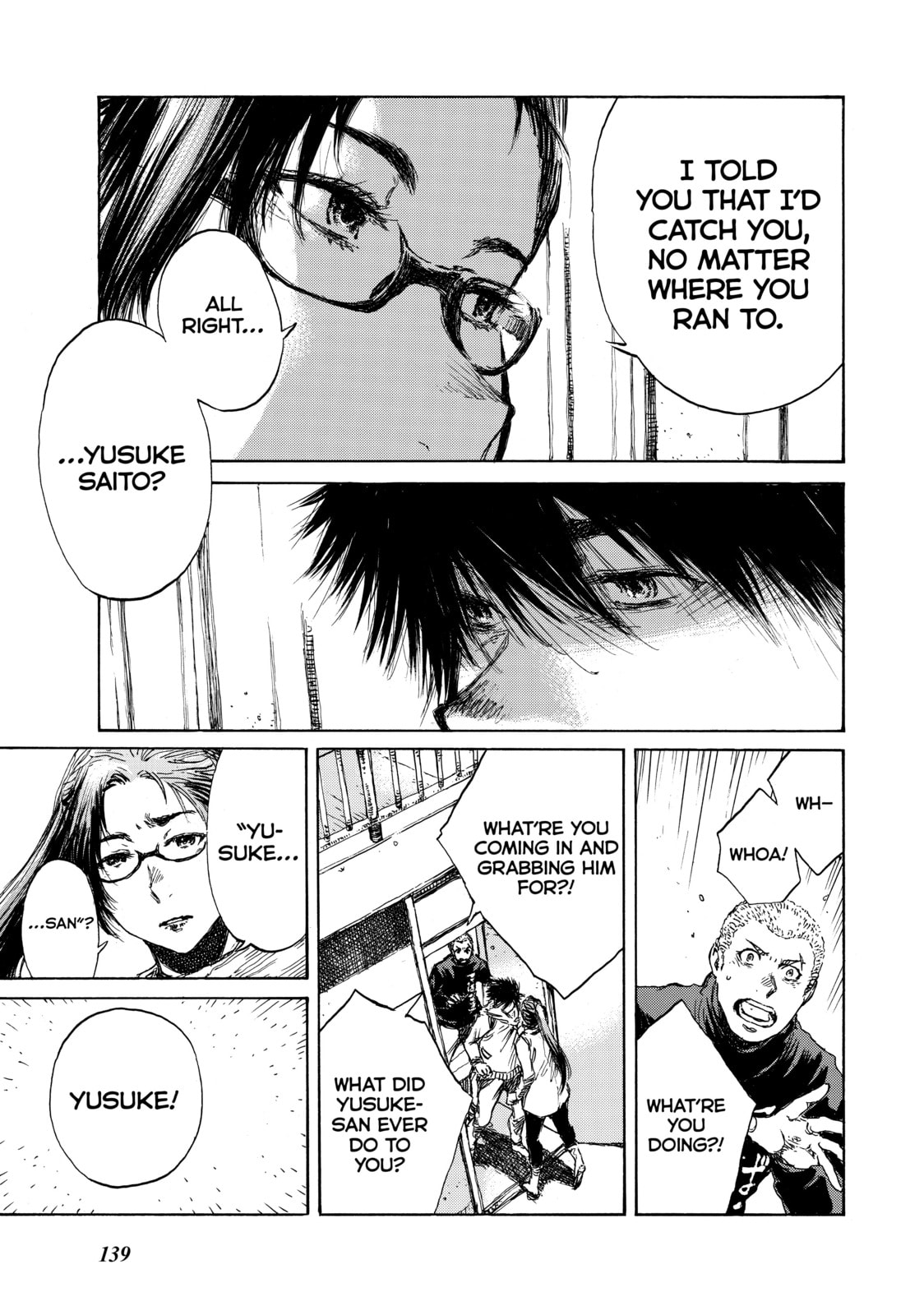 Read Back When You Called Us Devils chapter 75 image 2 on Lezhin