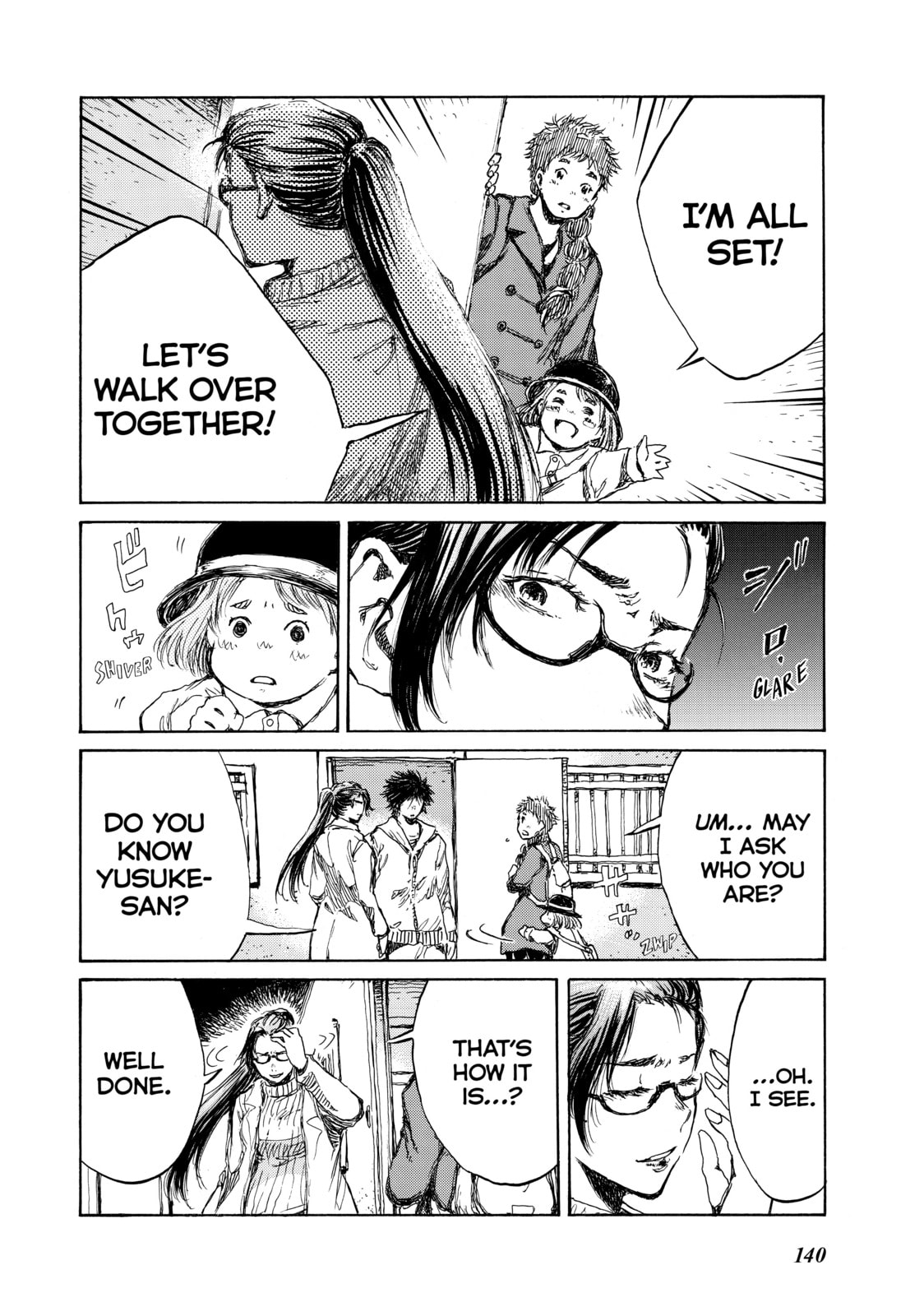 Read Back When You Called Us Devils chapter 75 image 3 on Lezhin