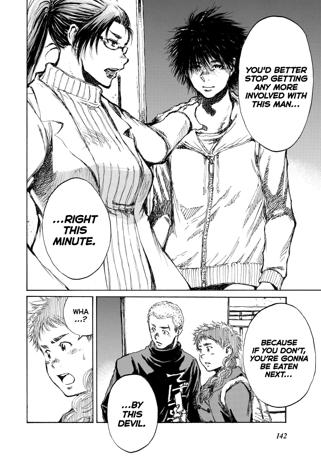 Read Back When You Called Us Devils chapter 75 image 5 on Lezhin