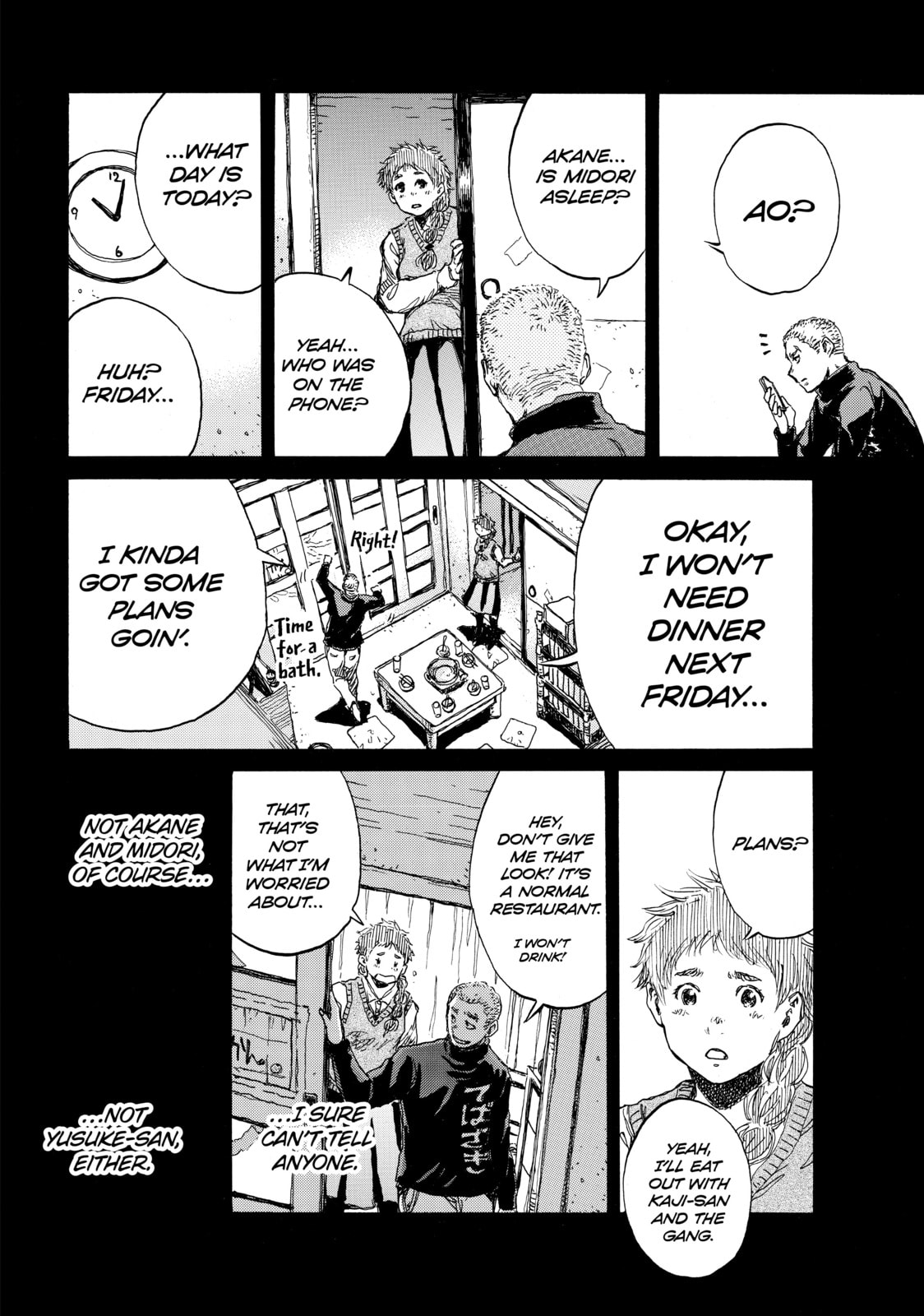 Read Back When You Called Us Devils chapter 76 image 13 on Lezhin