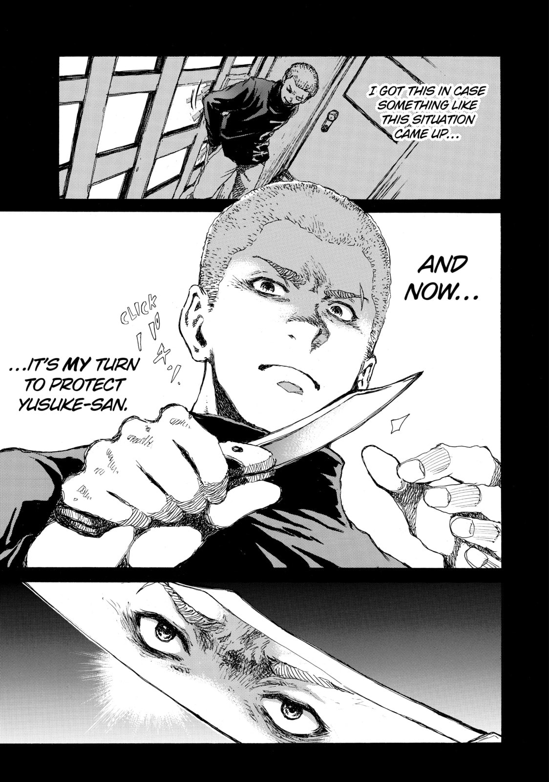 Read Back When You Called Us Devils chapter 76 image 14 on Lezhin