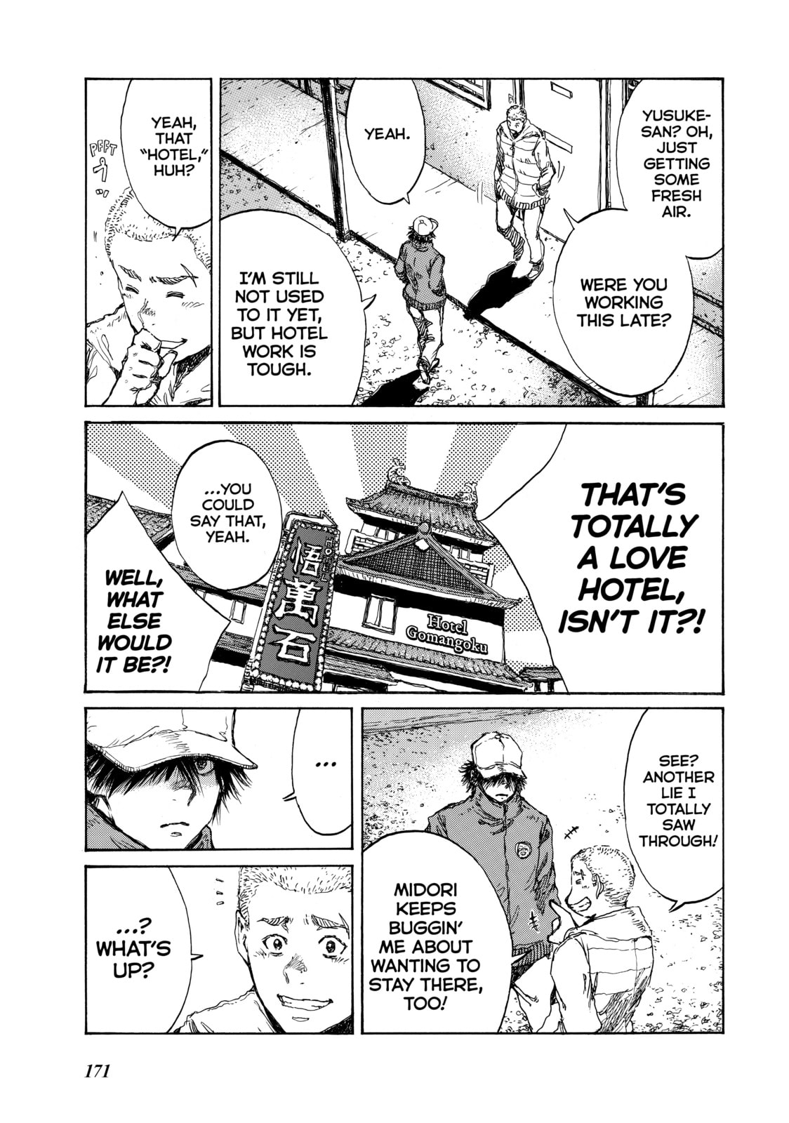 Read Back When You Called Us Devils chapter 77 image 2 on Lezhin