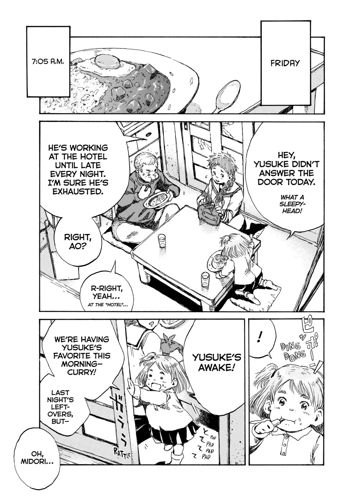 Read Back When You Called Us Devils chapter 77 image 6 on Lezhin