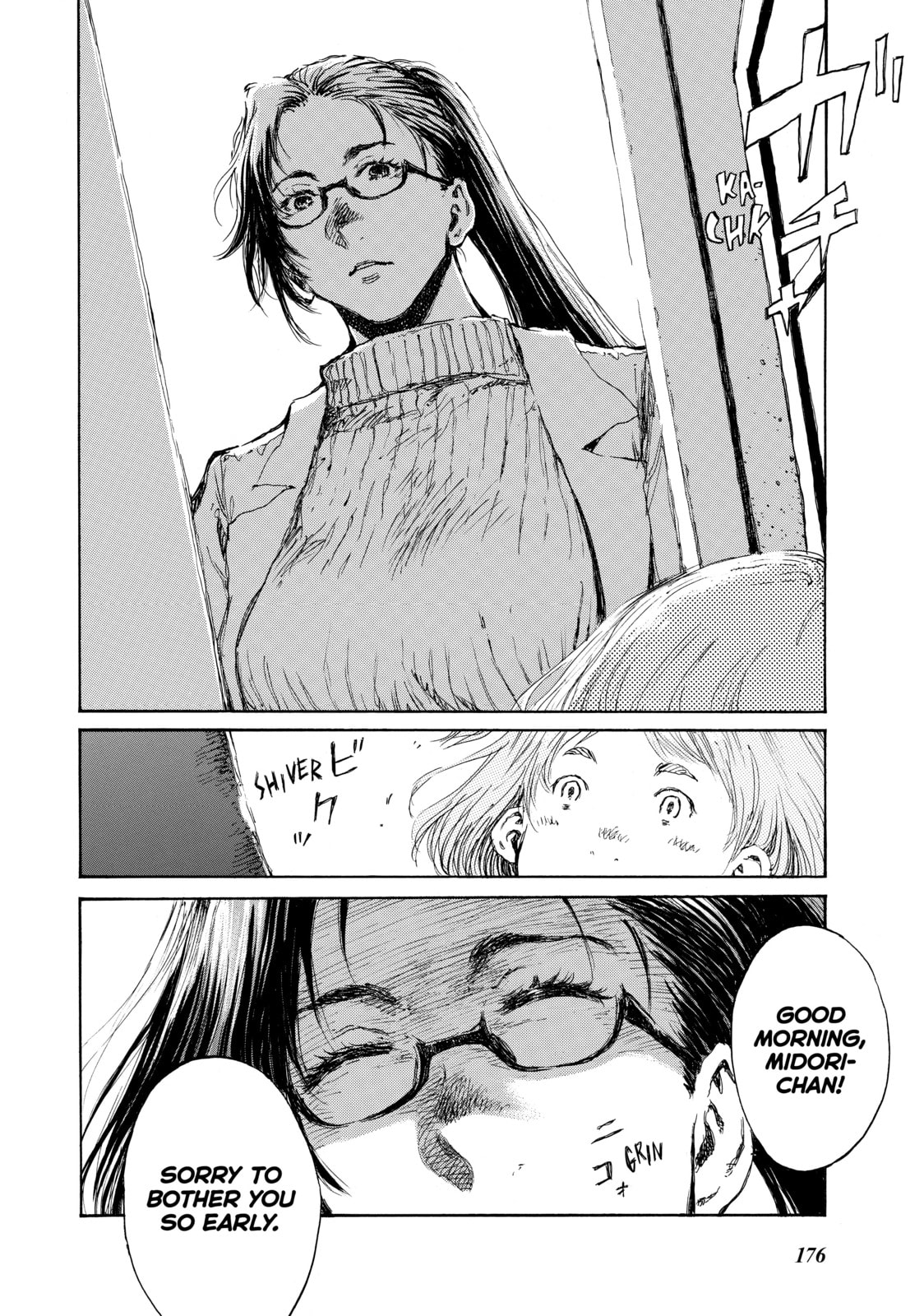 Read Back When You Called Us Devils chapter 77 image 7 on Lezhin