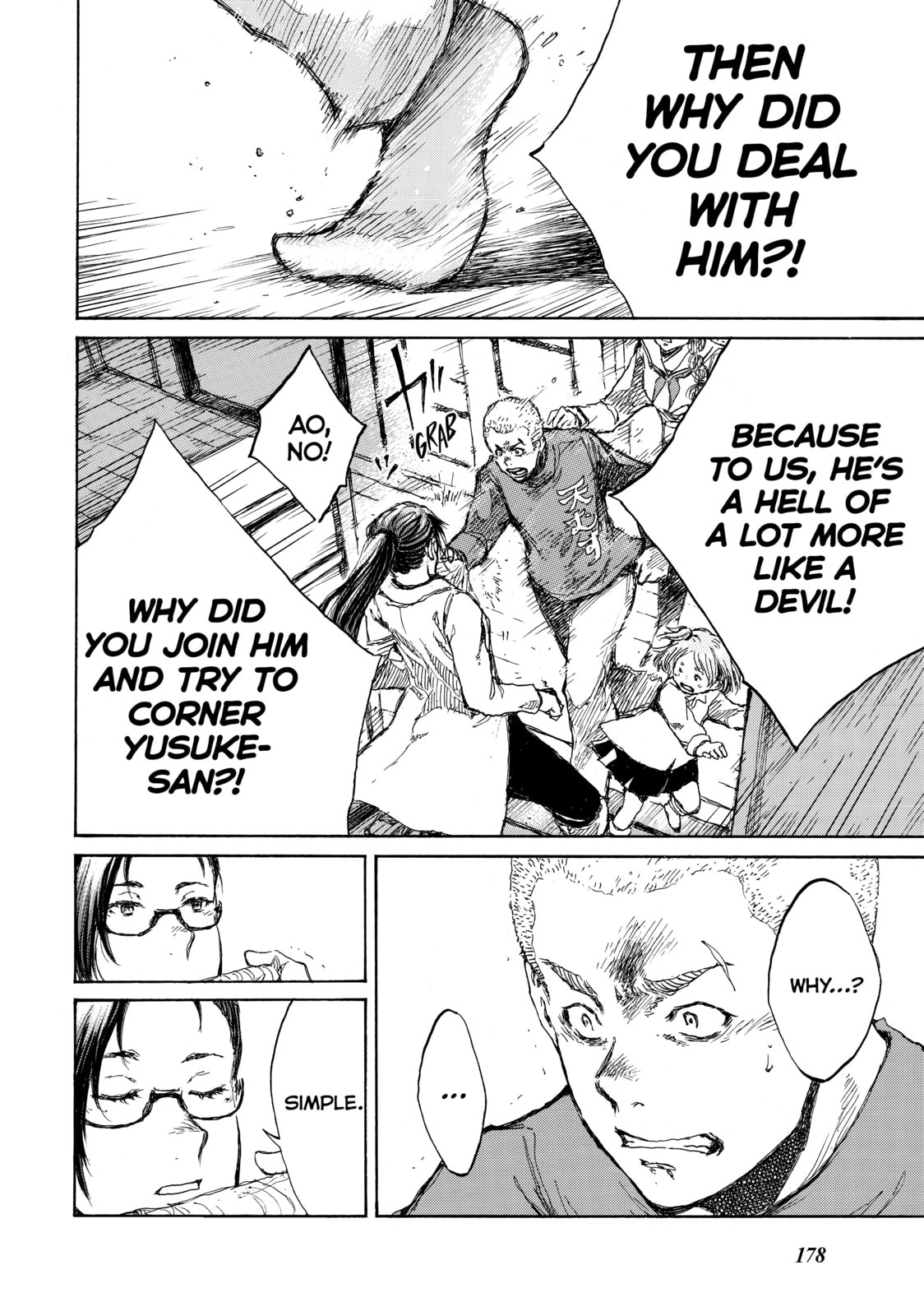 Read Back When You Called Us Devils chapter 77 image 9 on Lezhin