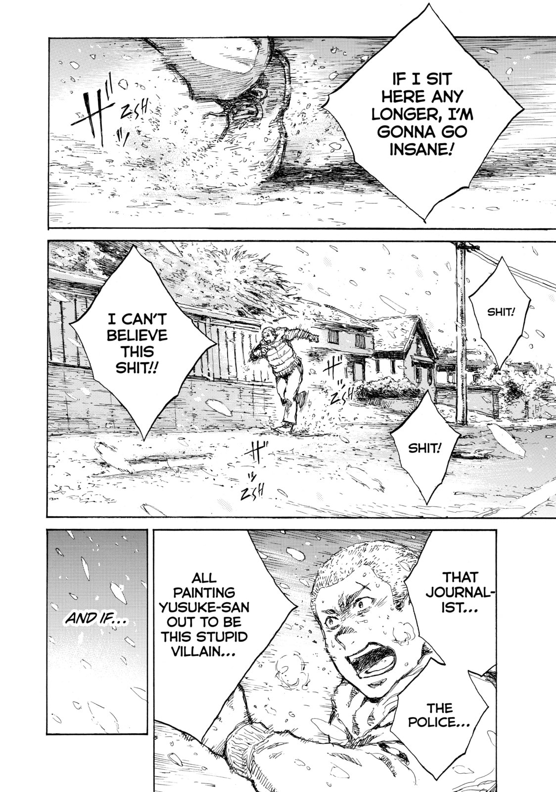 Read Back When You Called Us Devils chapter 78 image 11 on Lezhin