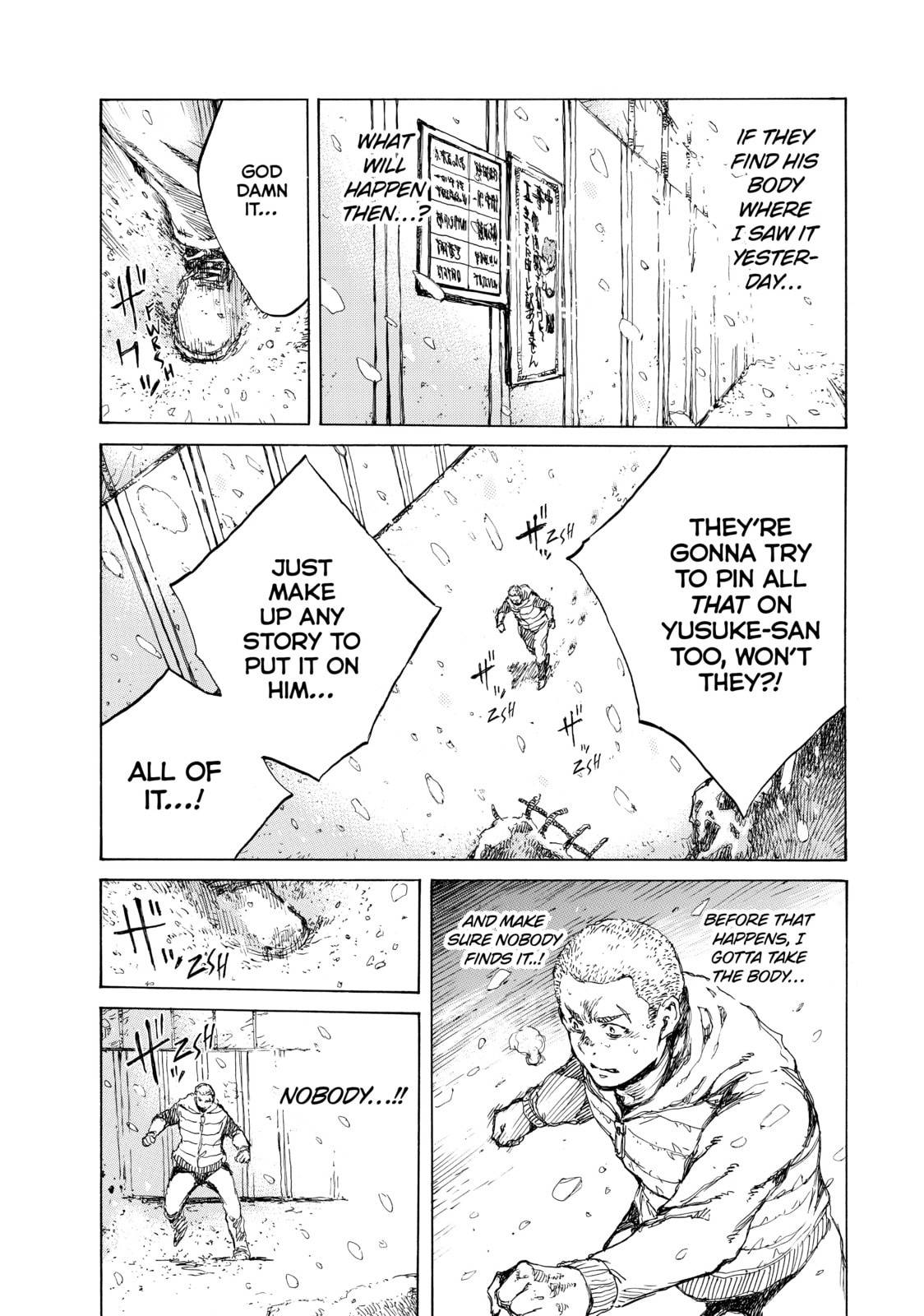 Read Back When You Called Us Devils chapter 78 image 12 on Lezhin