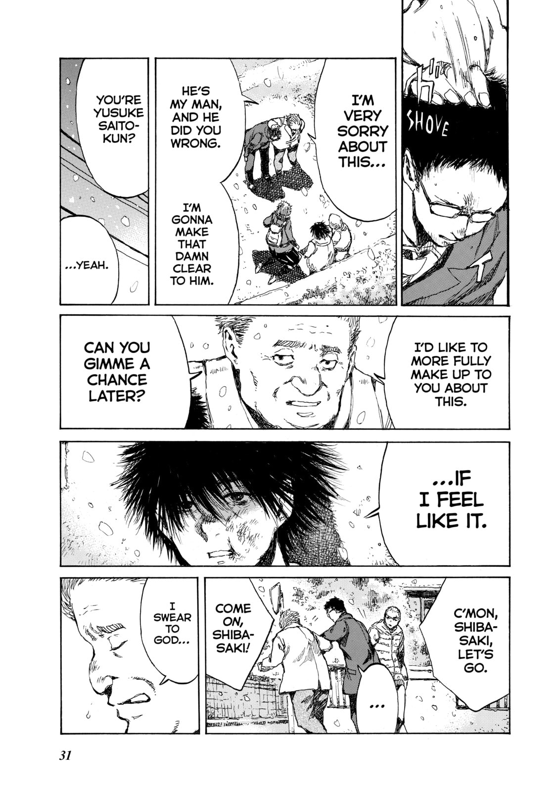 Read Back When You Called Us Devils chapter 79 image 12 on Lezhin