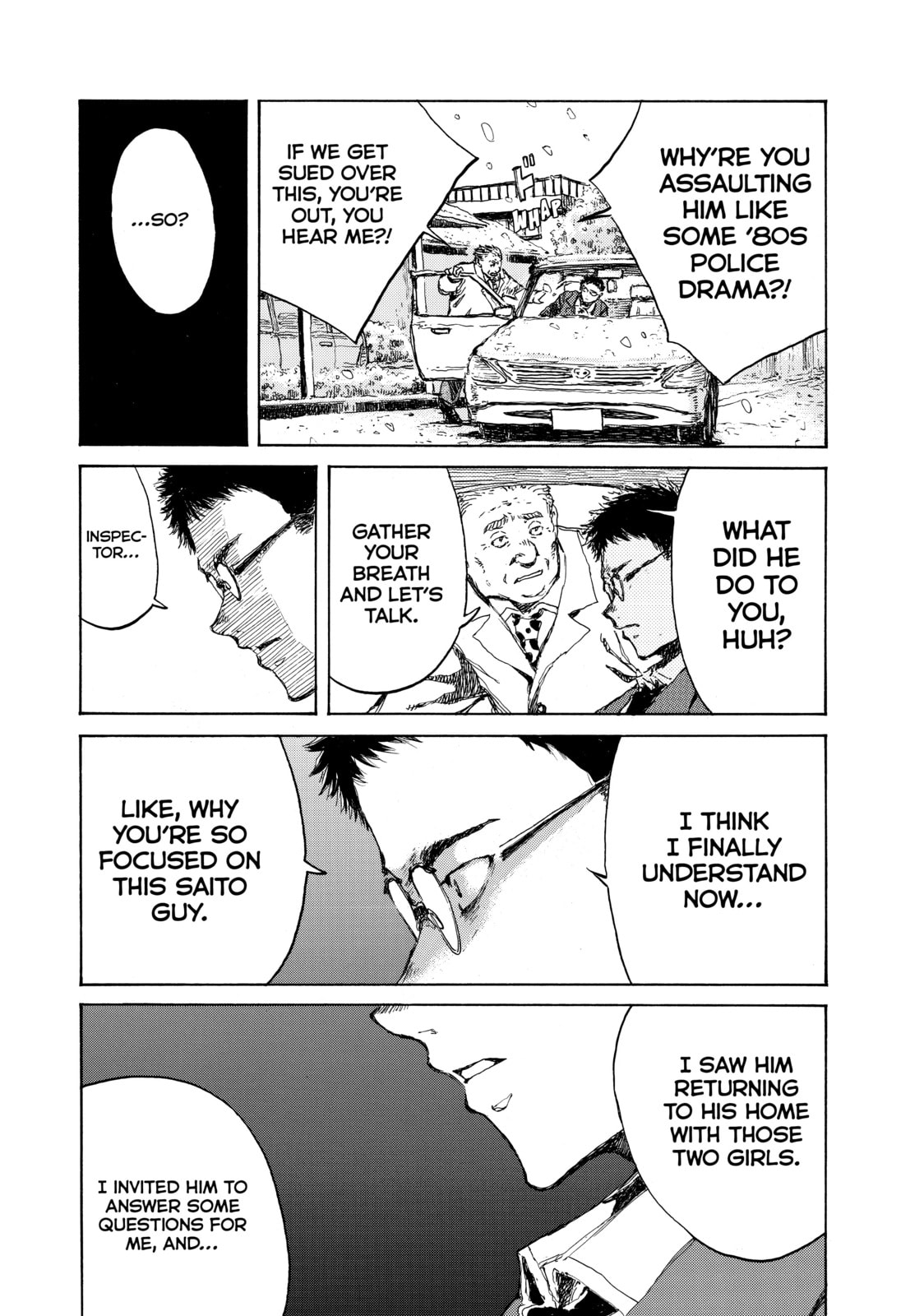 Read Back When You Called Us Devils chapter 79 image 13 on Lezhin