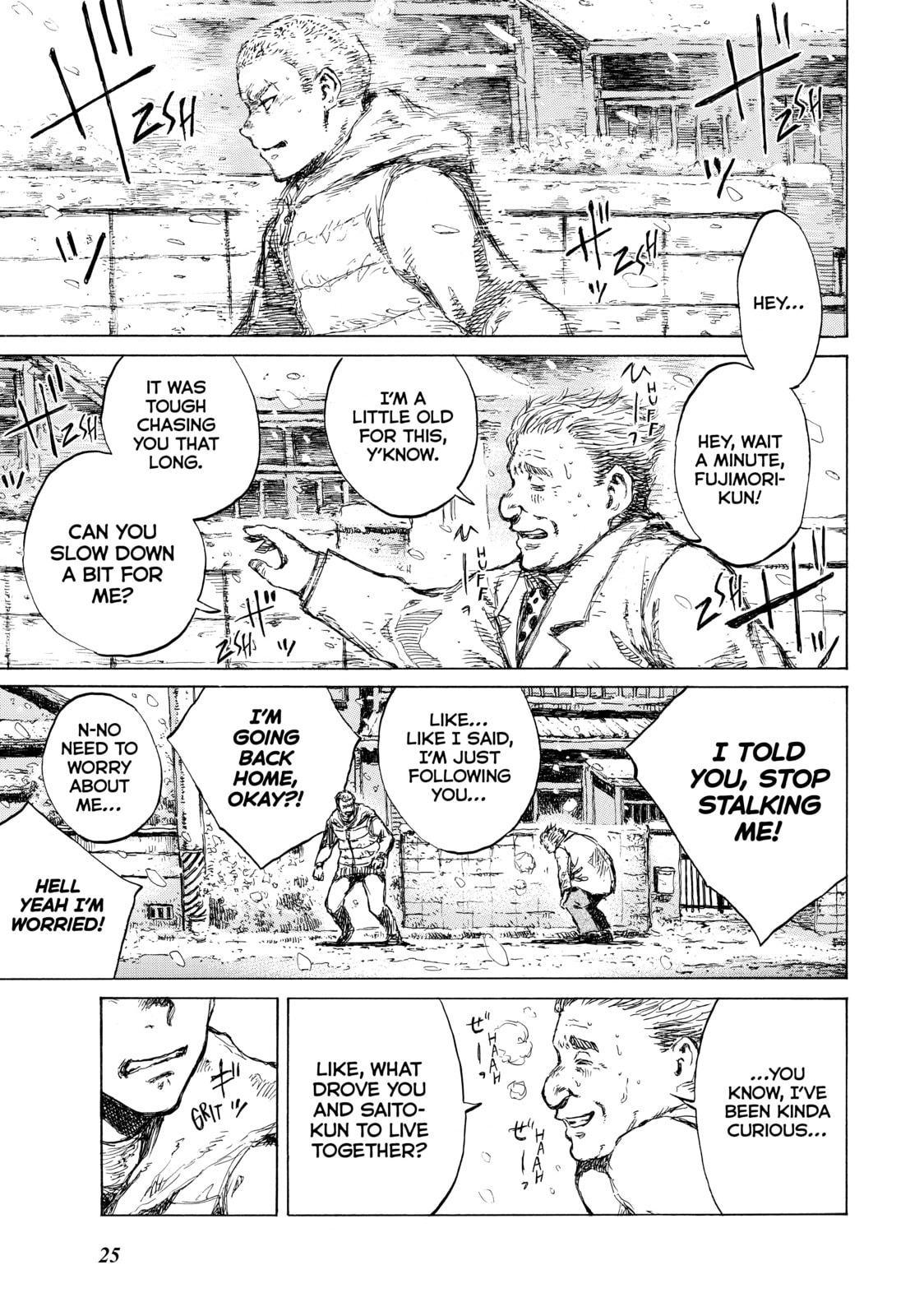 Read Back When You Called Us Devils chapter 79 image 6 on Lezhin